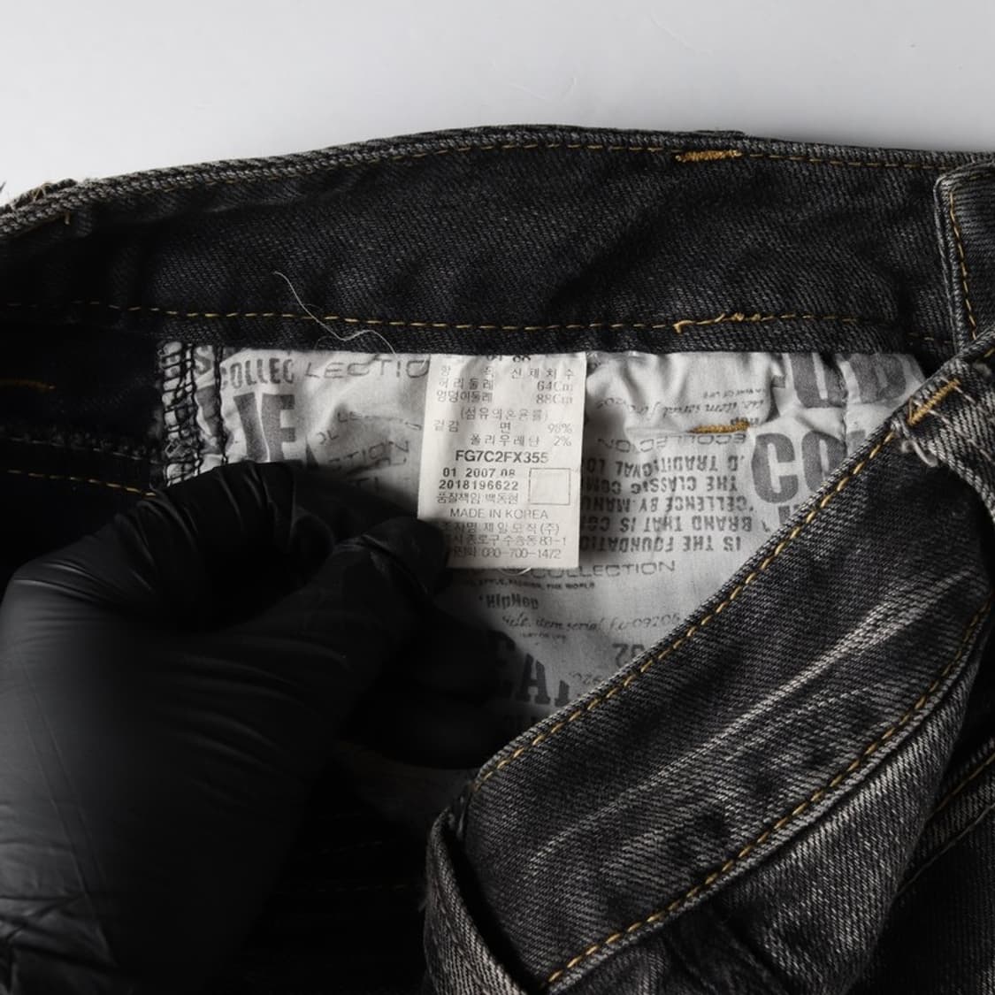 FUBU 워시드 데님팬츠 상품이미지7