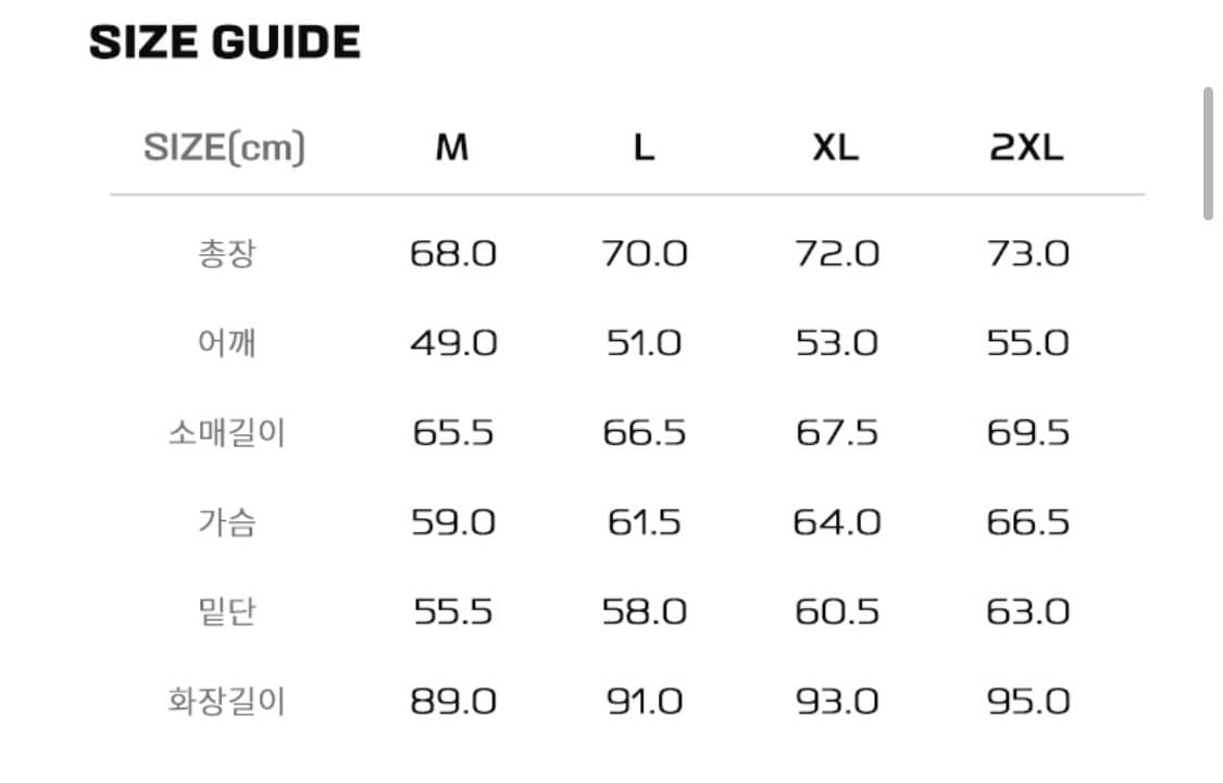 살로몬 피나클 LT자켓.  상품이미지10