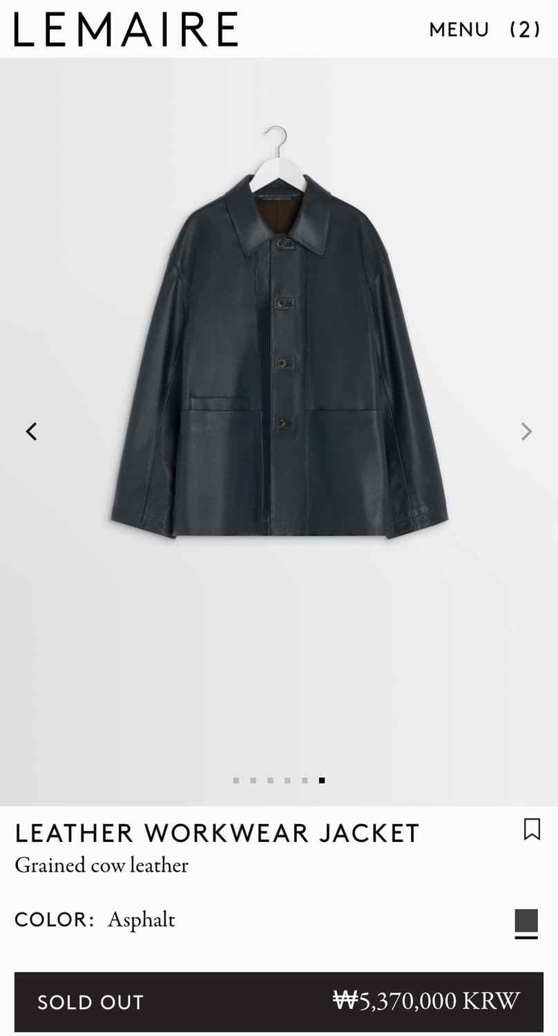 르메르/25fw 워크웨어 레더자켓/ L 상품이미지2