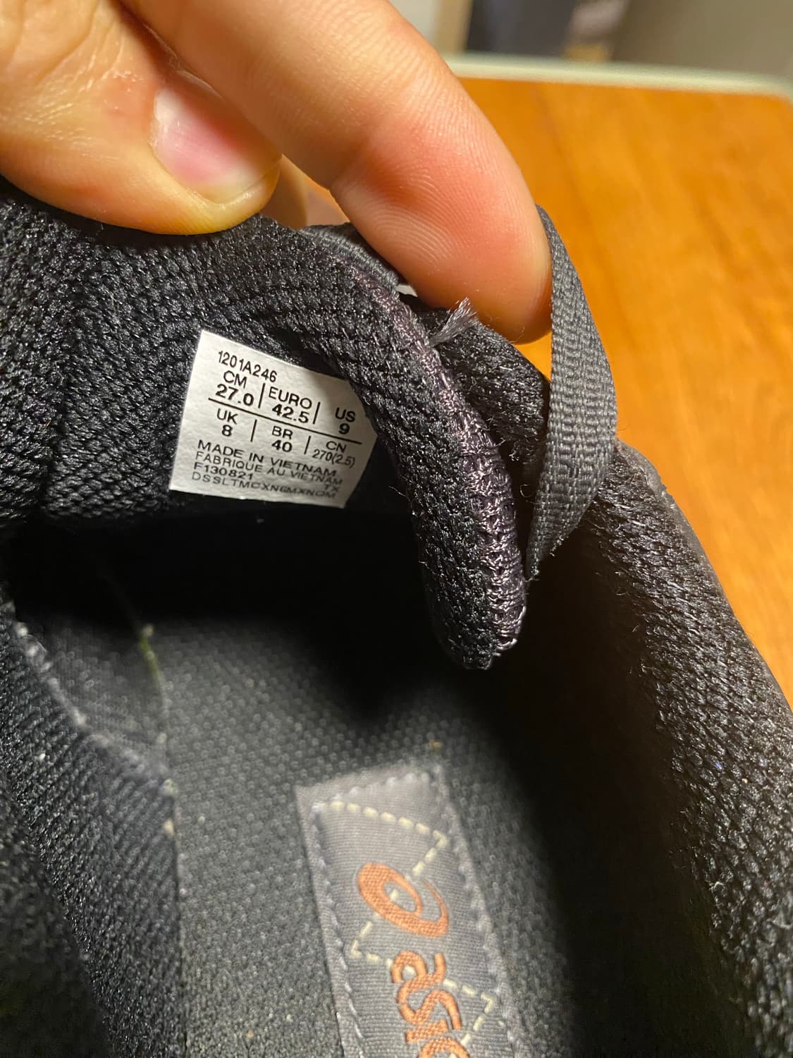 아식스 HN2-S 프로토블라스트 초콜릿 브라운 상품이미지4