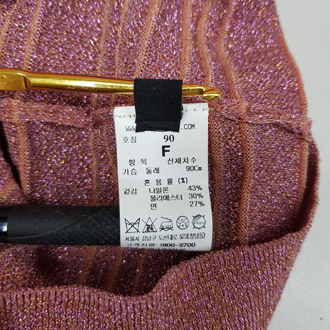 한섬 랑방 2021 글리터 니트 F사이즈 상품이미지6