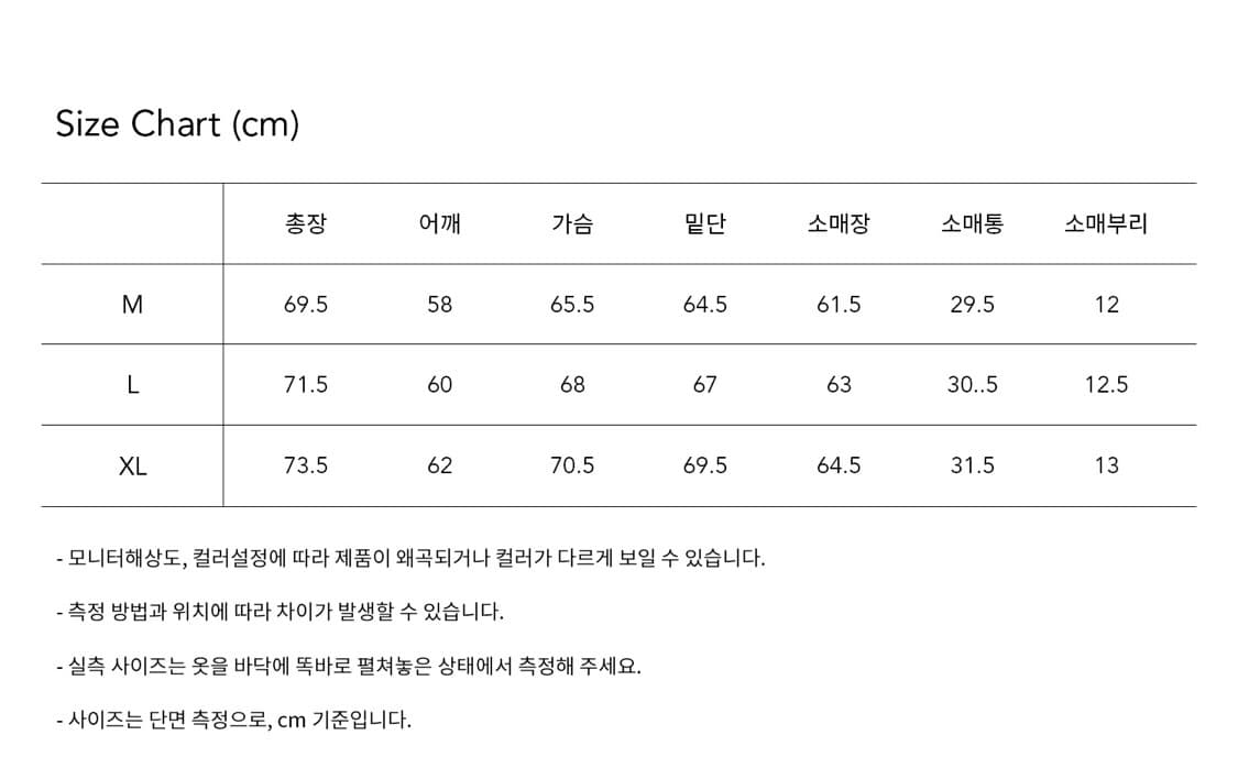 키뮤어 RDS 후디드 다운 점퍼 블랙 L 상품이미지4