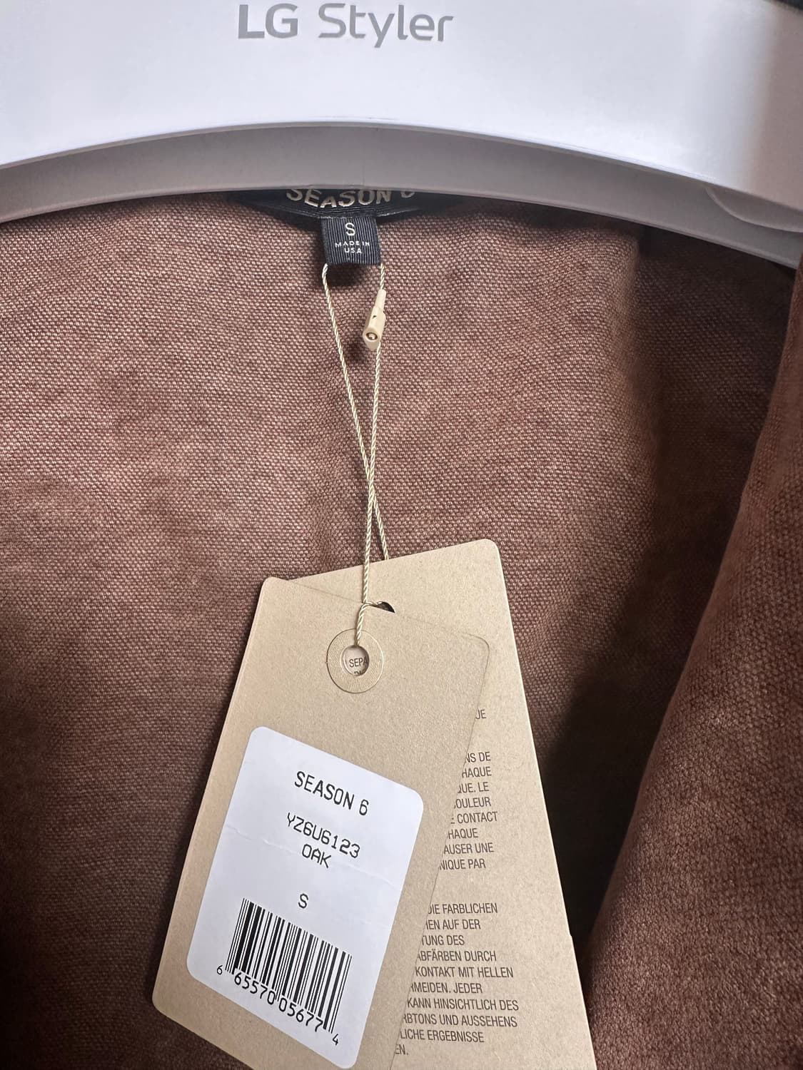 이지 시즌 6 카펜터 코트 자켓 상품이미지3