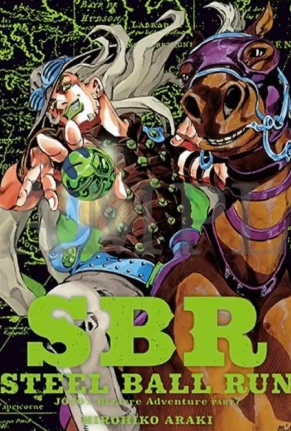 죠죠 7부 스틸 볼 런 B2 포스터 caravan SBR 상품이미지1
