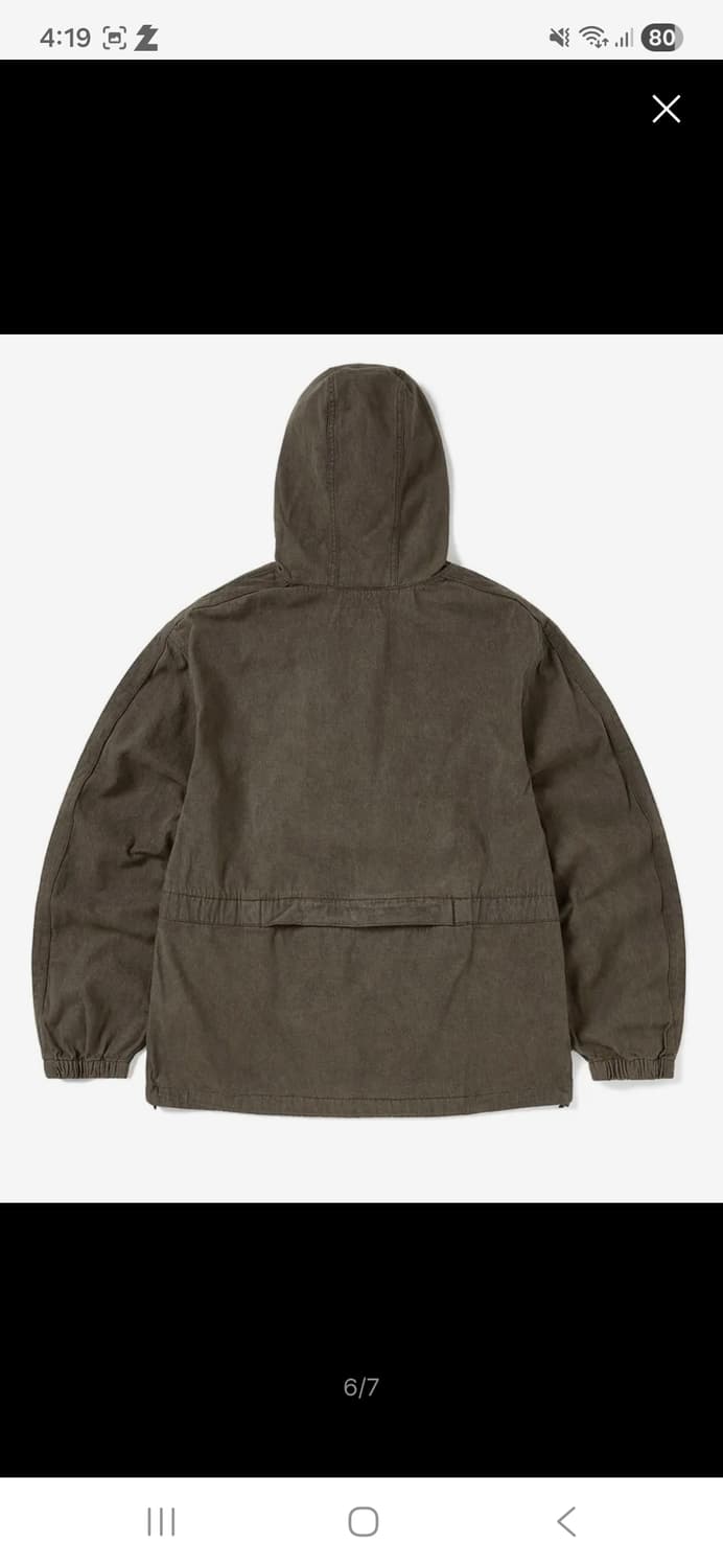 디스이즈네버댓 Anorak Jacket Brown (m) 상품이미지4