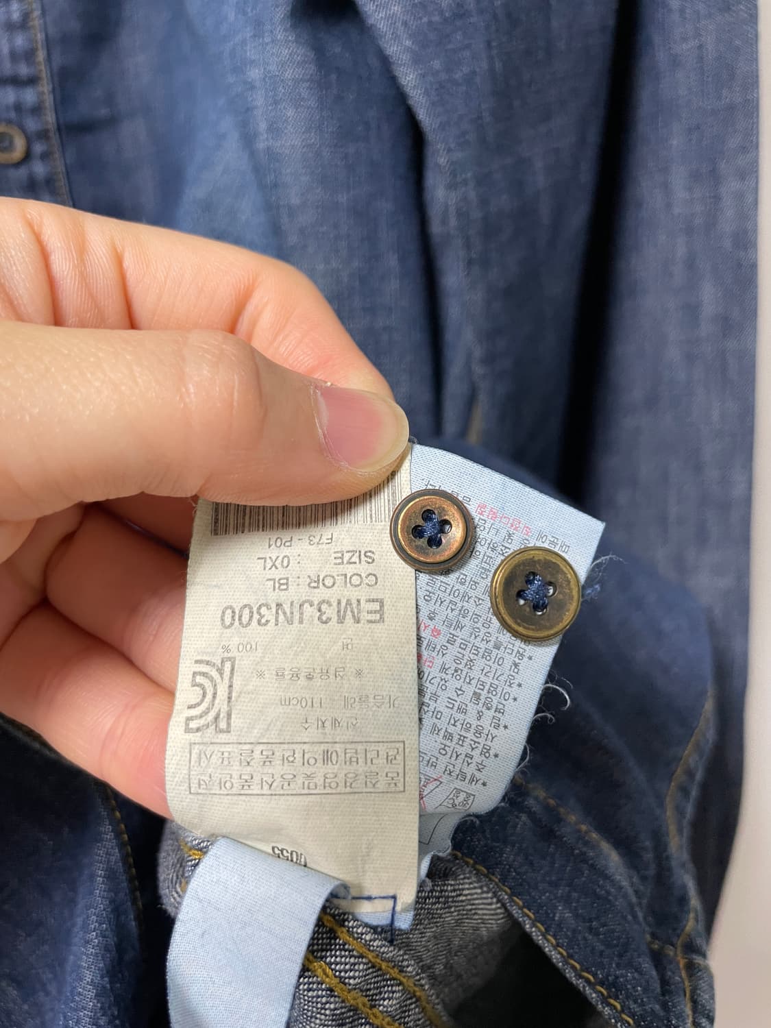 (미사용) Evisu 에비수 레드로고 투포켓 데님셔츠 청남방 XL 상품이미지8