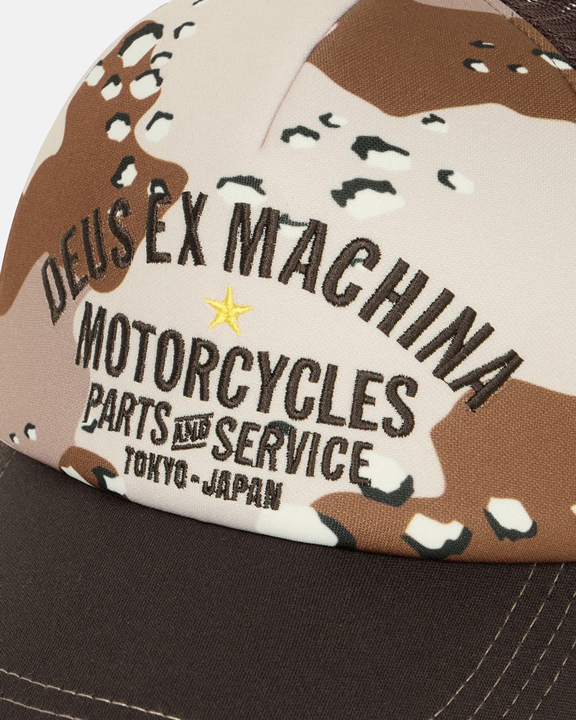데우스 트러커캡 TOKYO 초코칩 카모 상품이미지5