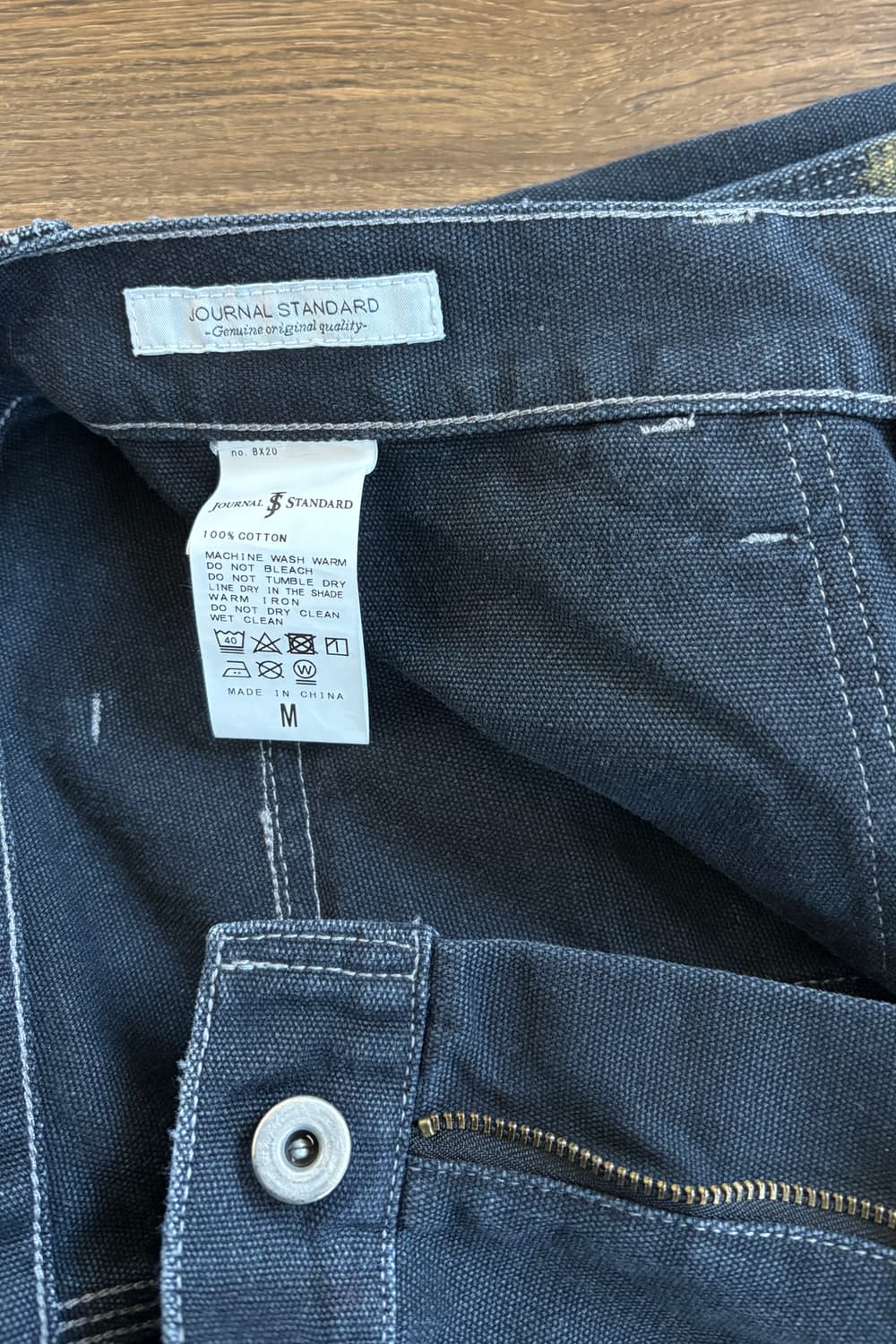 Journal Standard Pants 상품이미지7