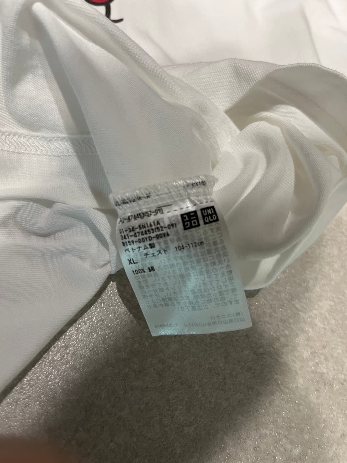 유니클로 산리오 키티 화이트 xl 상품이미지2