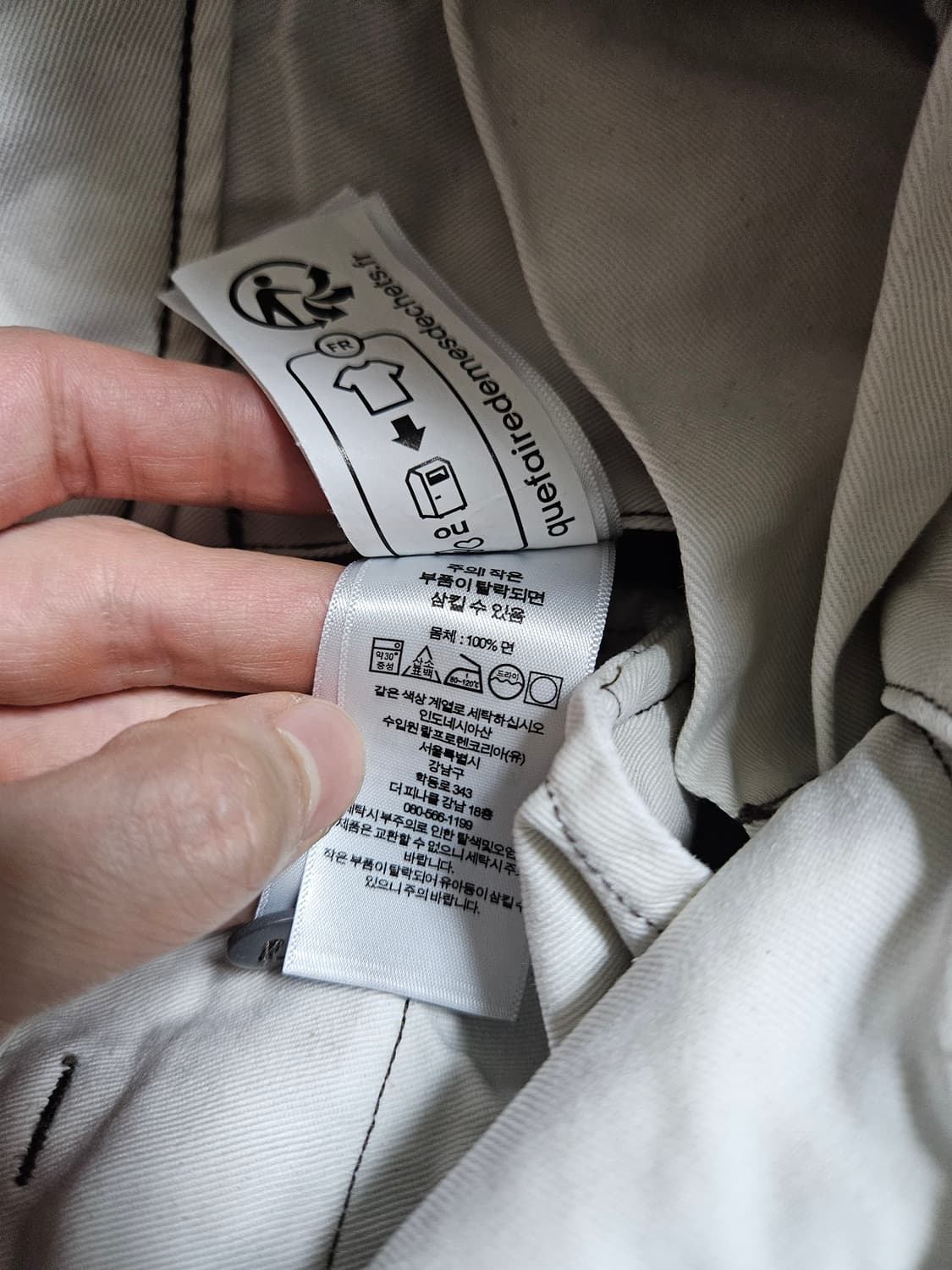 RRL 필드치노 28×30 상품이미지3