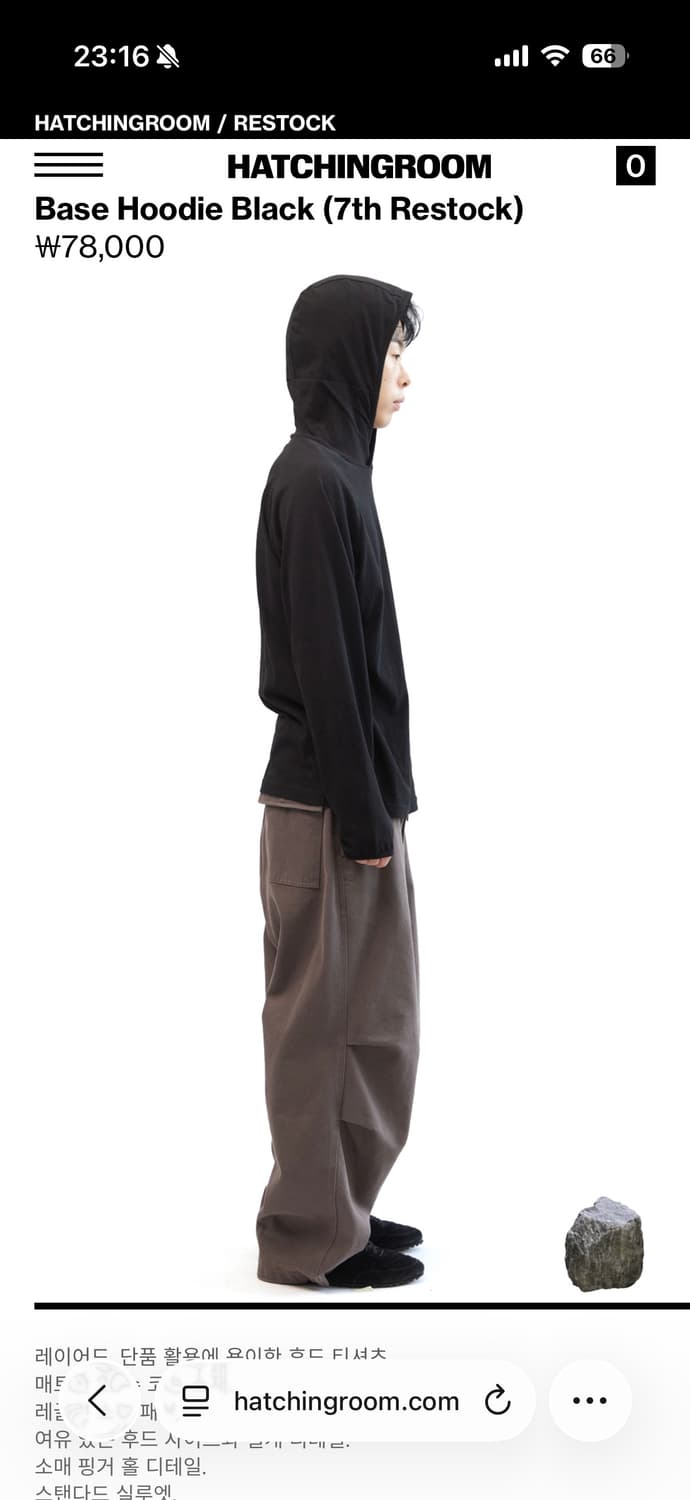 Hatchingroom 해칭룸 Based Hoodie Black (3) 상품이미지9