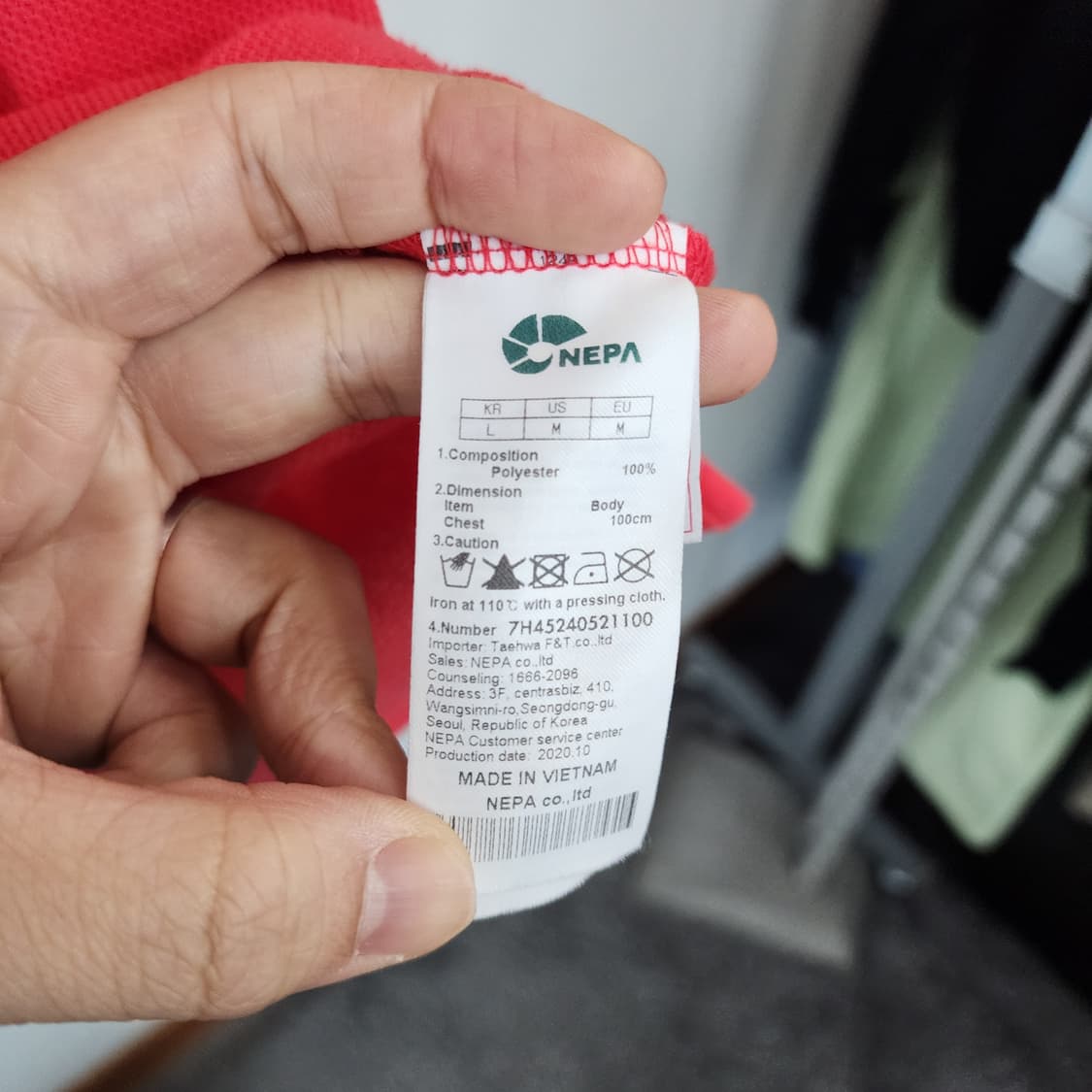 네파 빨간색 반팔 티셔츠 상품이미지4