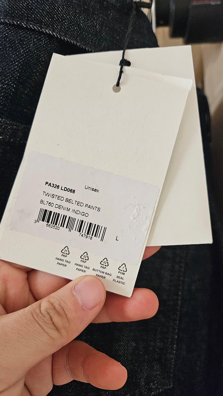 르메르 인디고 셋업 새상품 상품이미지5