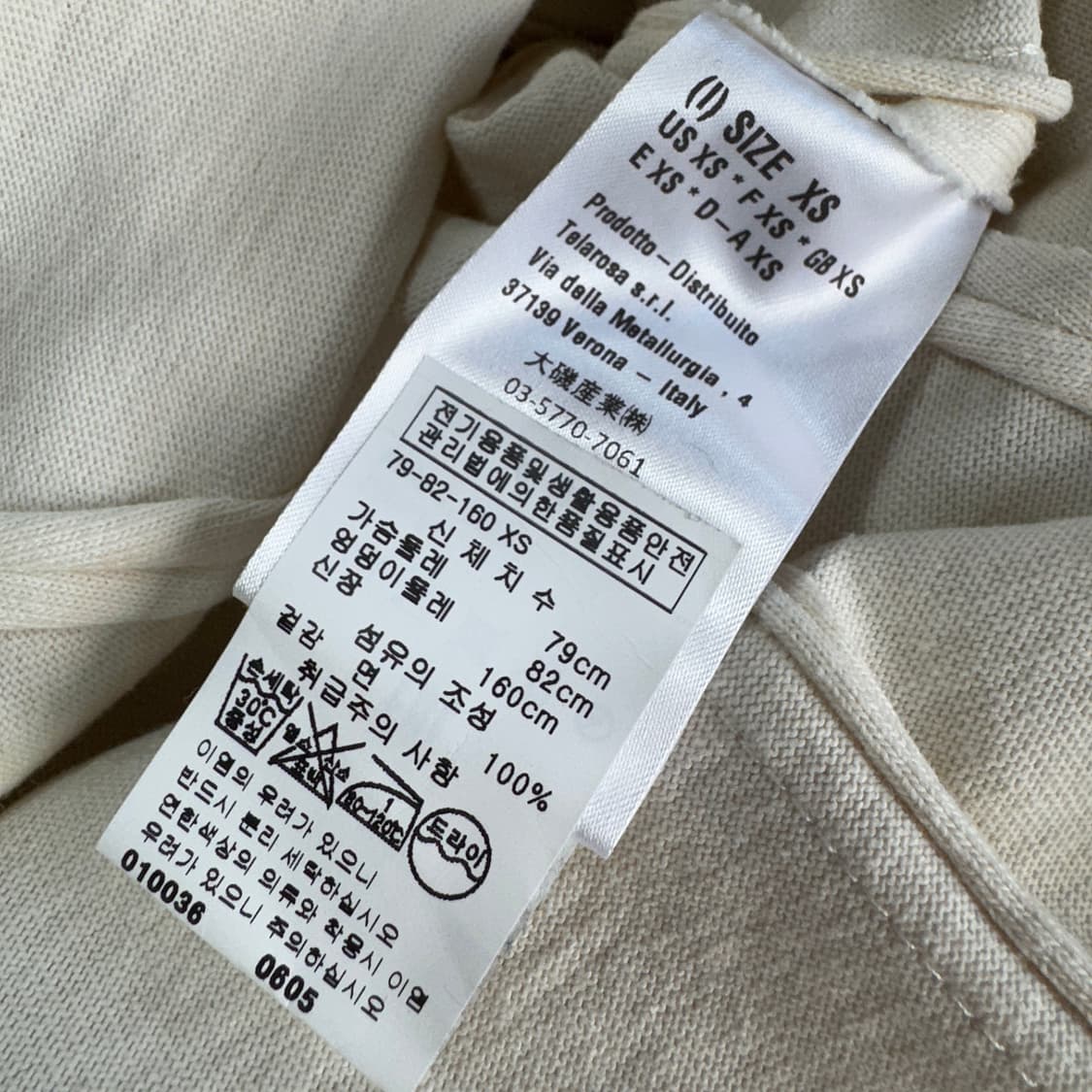 이태리 TELA 텔라 코튼 원피스 상품이미지3