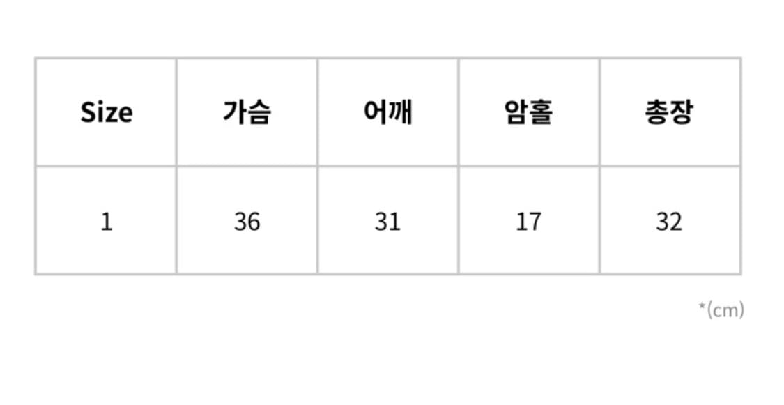 고블린웨어 Betty Tank 상품이미지4