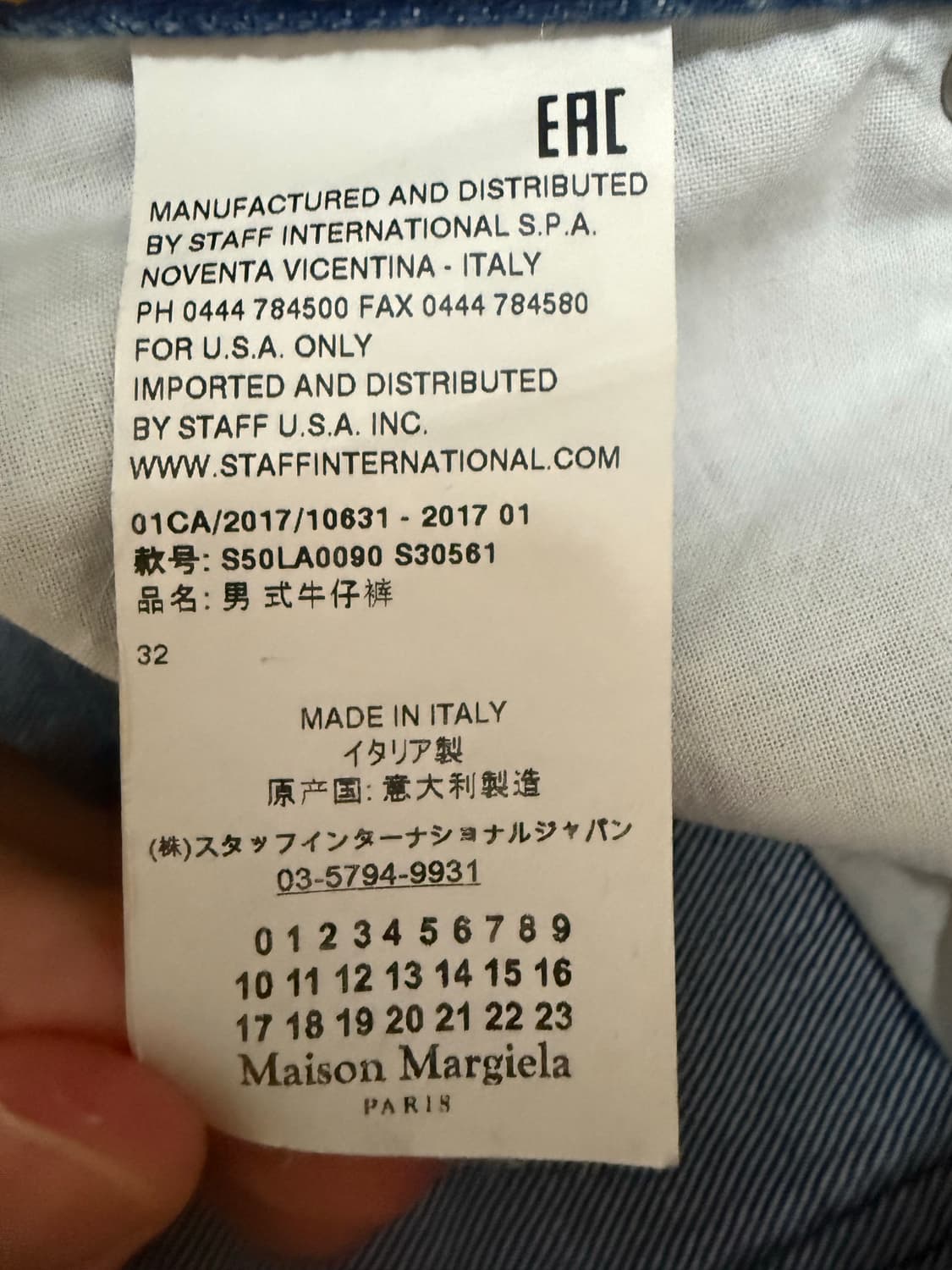 마르지엘라 SS17 슬림 스트레이트 블루 데님 진 상품이미지4