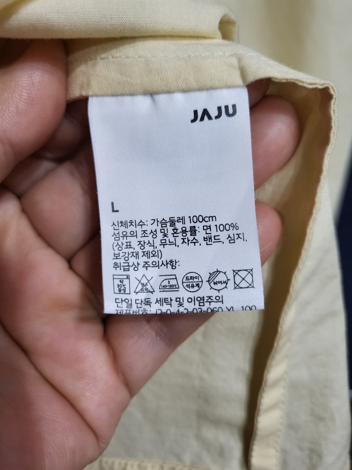 JAJU 셔링 핀턱 롱원피스 상품이미지9