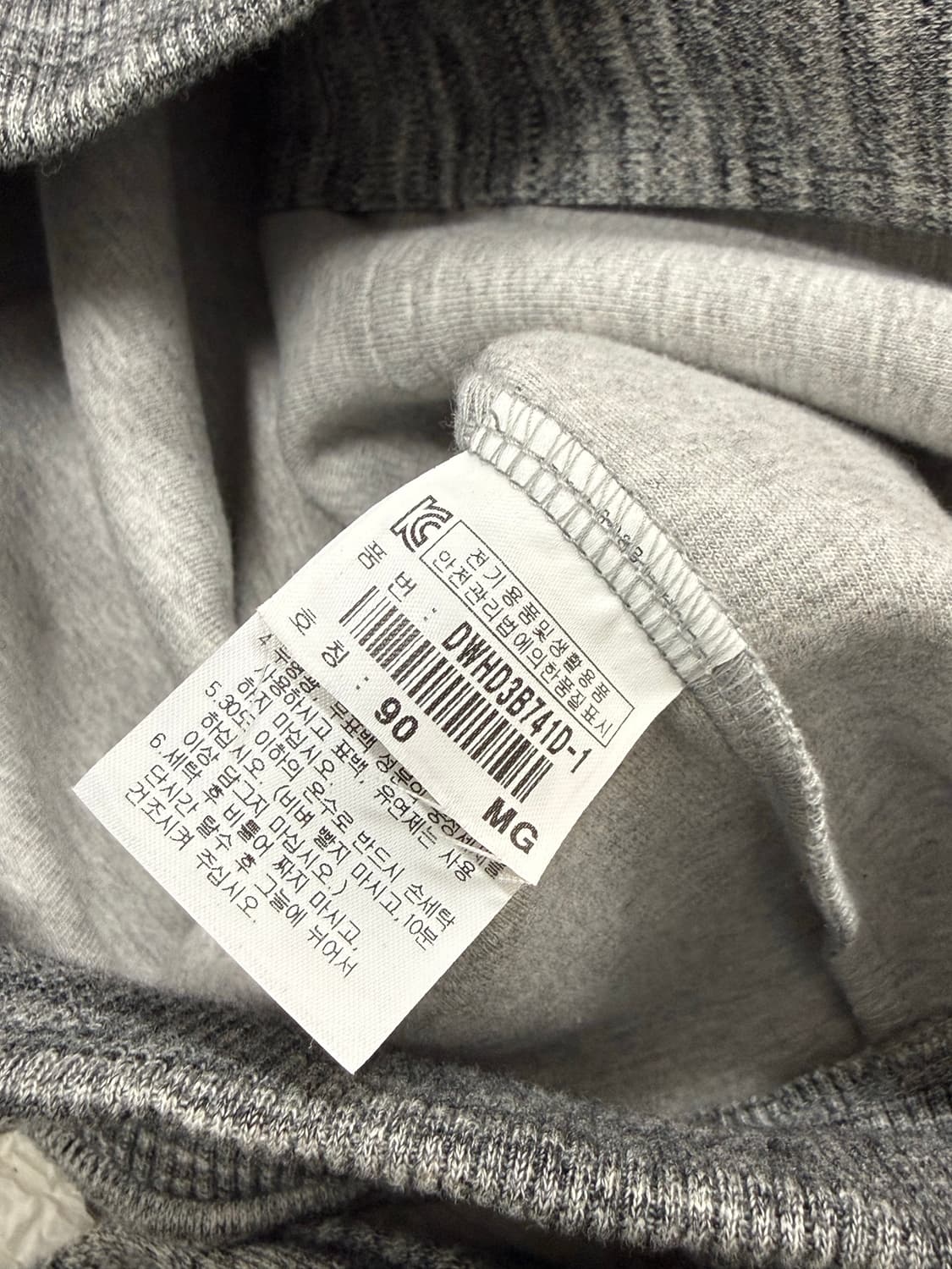 여성 90 / 디스커버리 후드집업 상품이미지5