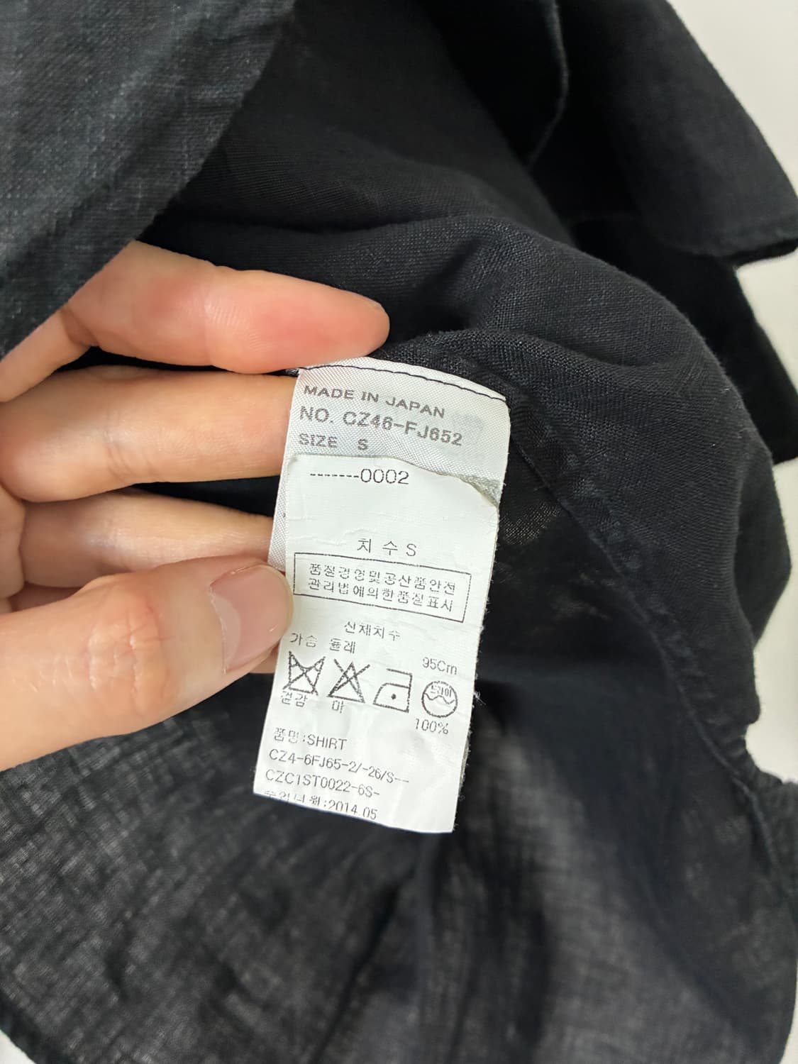 cabane de zucca 주카 린넨 블랙 셔츠 상품이미지3