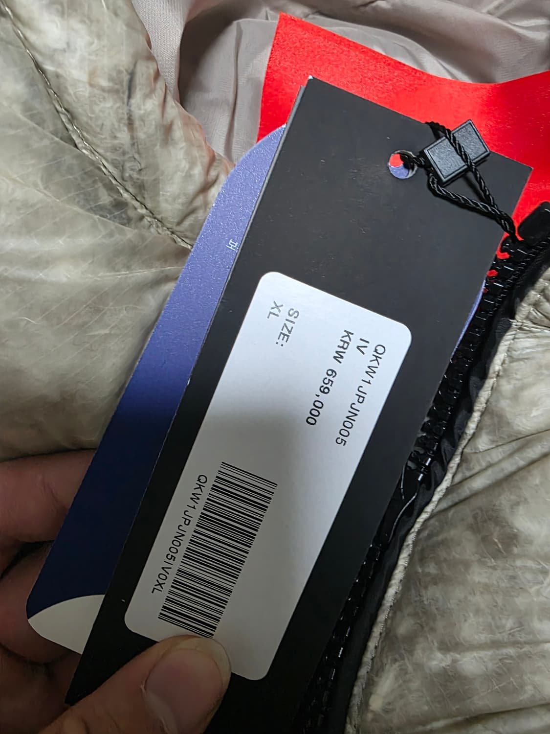 [XL] 밥캣 메테오 덕다운 패딩 새상품 상품이미지3