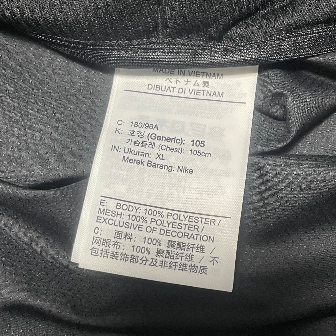 XL 나이키 후드 바람막이 상품이미지5