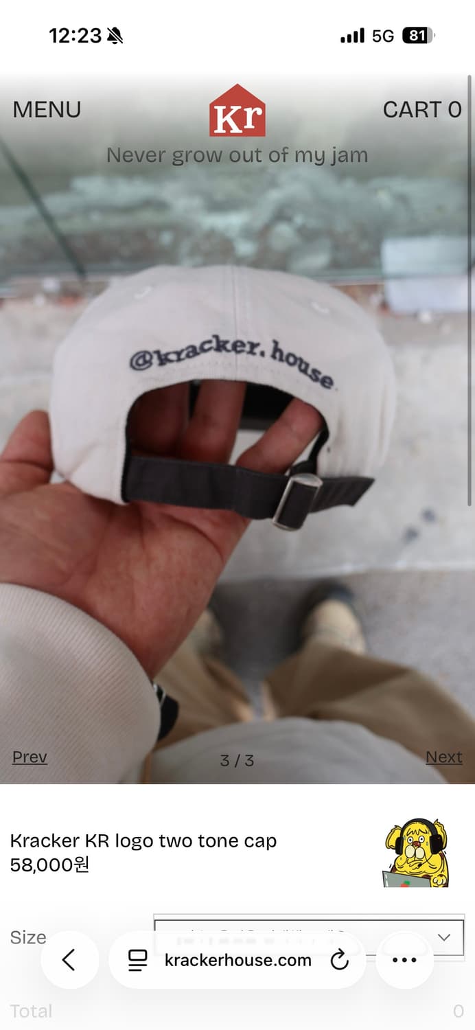 크래커하우스 KR Logo two tone cap 새상품 상품이미지3