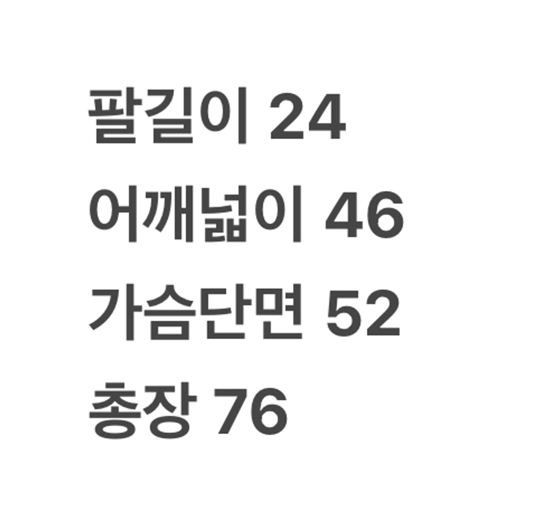[정품/L] 나이키 11-12 맨유 박지성 AON 레드 유니폼 c1 상품이미지8