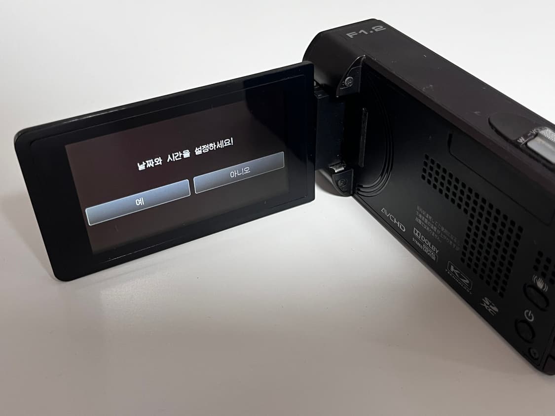 원격조정 가능 !!/ A급/ jvc gz vx895 빈티지 캠코더 브라운 상품이미지2