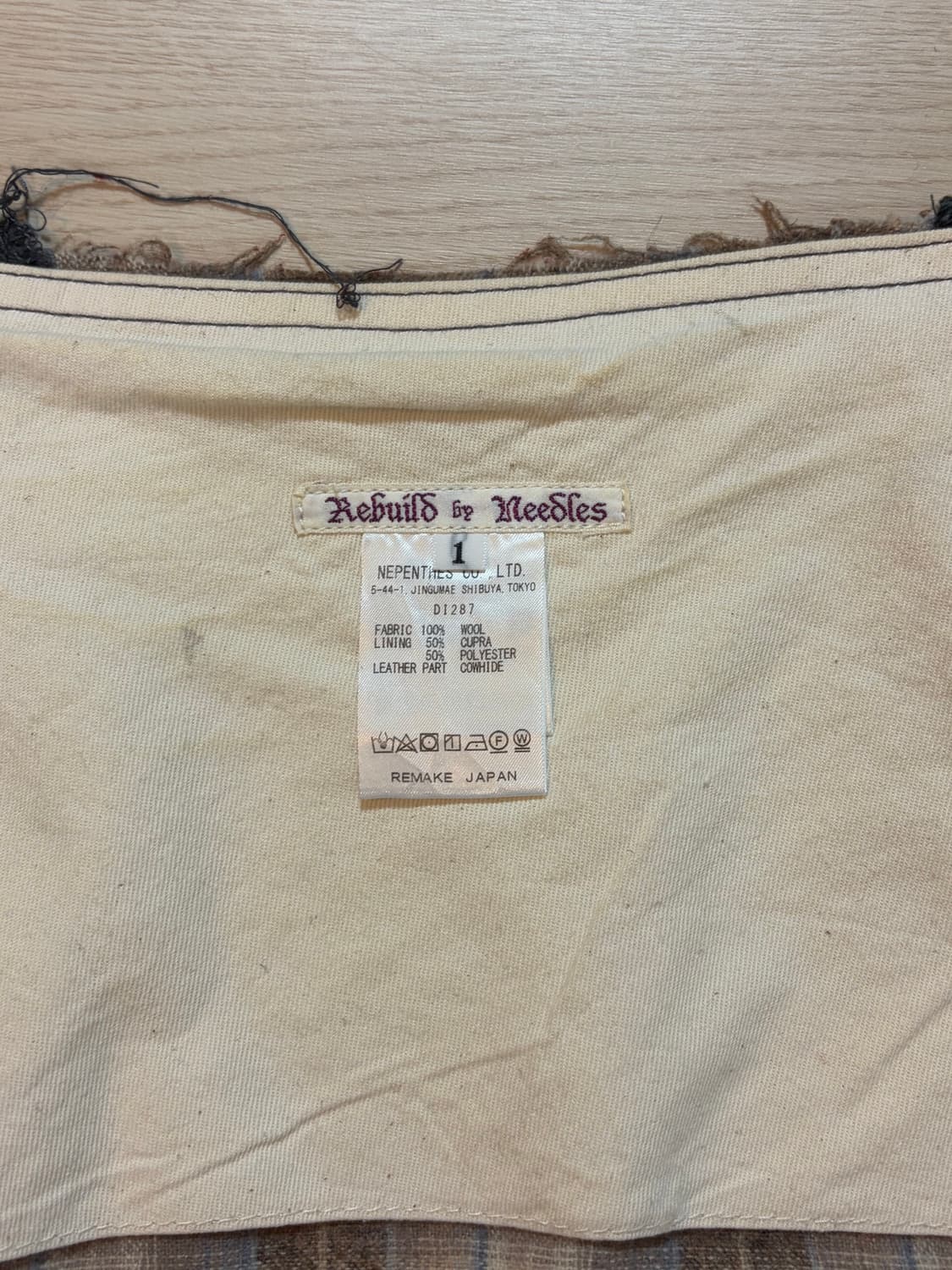 [1] 니들스 패치워크 랩 스커트 상품이미지4