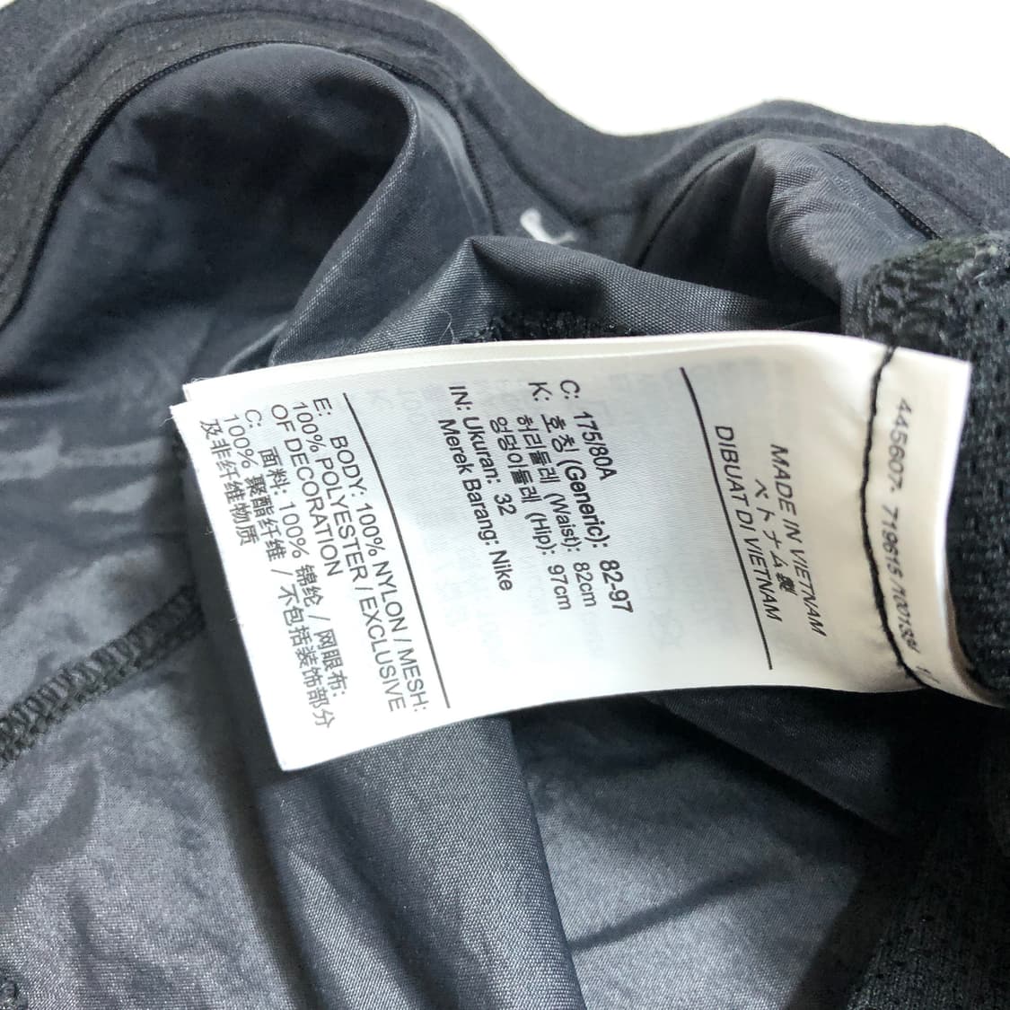 나이키 에센셜 유틸리티 팬츠 32 상품이미지3