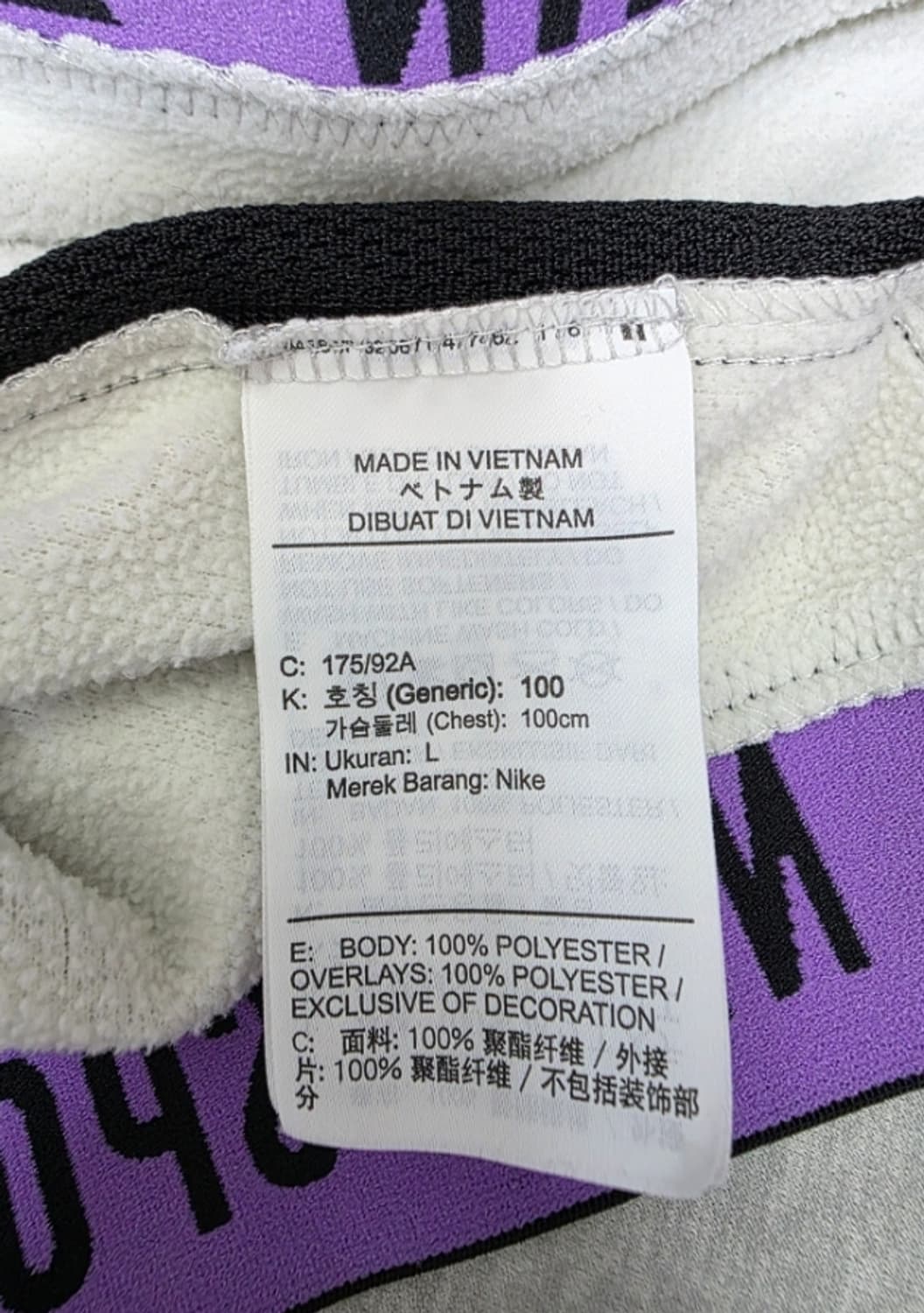 나이키 써마 크루 탑 티셔츠 100 상품이미지7