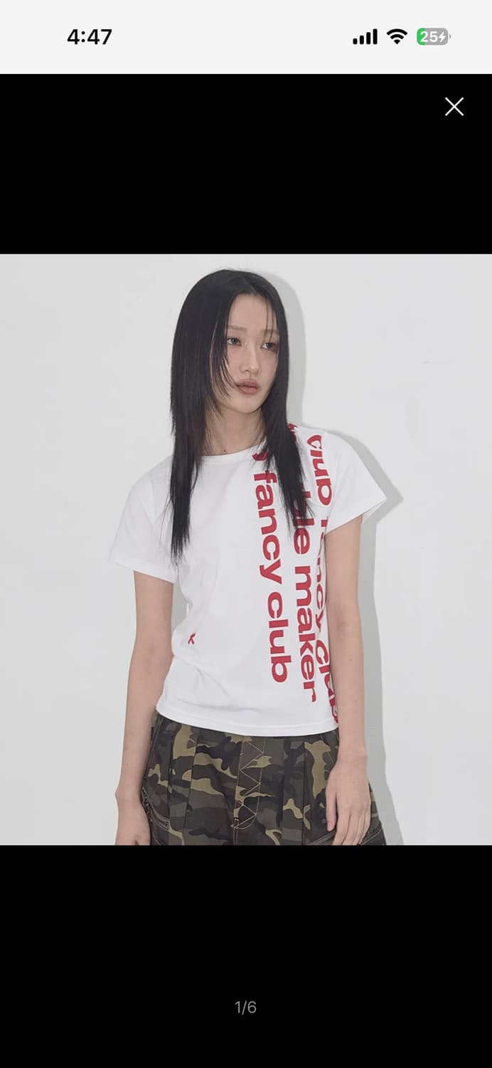 팬시클럽 베이워치 크롭티 상품이미지2
