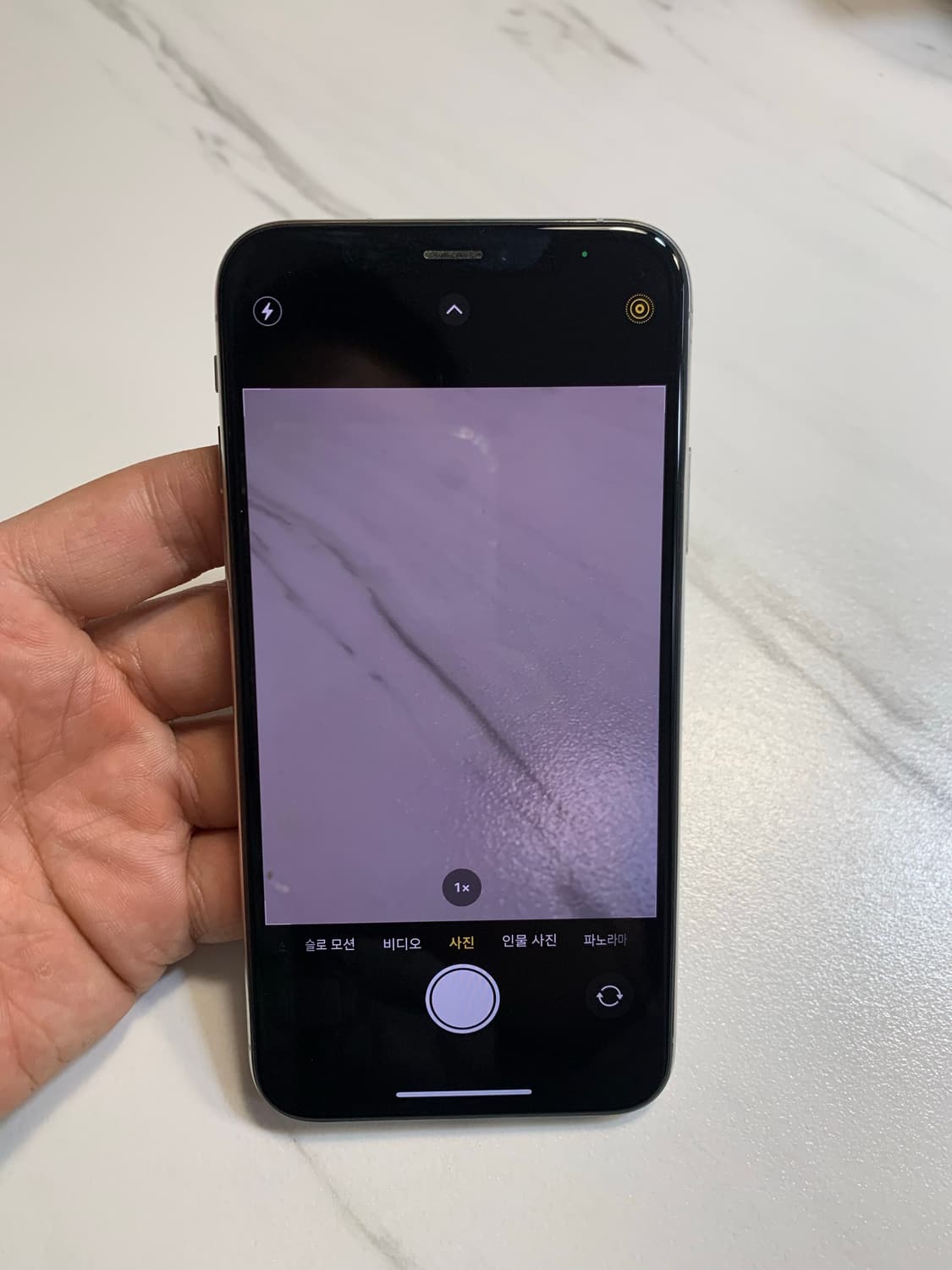 아이폰xs실버 256GB 상품이미지5