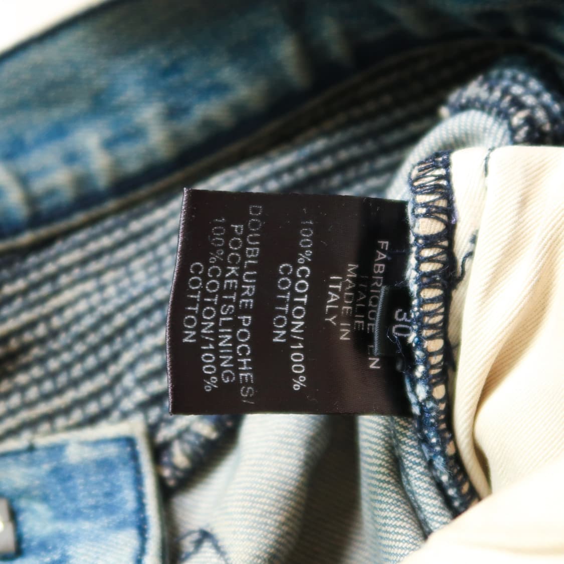 발망 바이커 진 상품이미지5