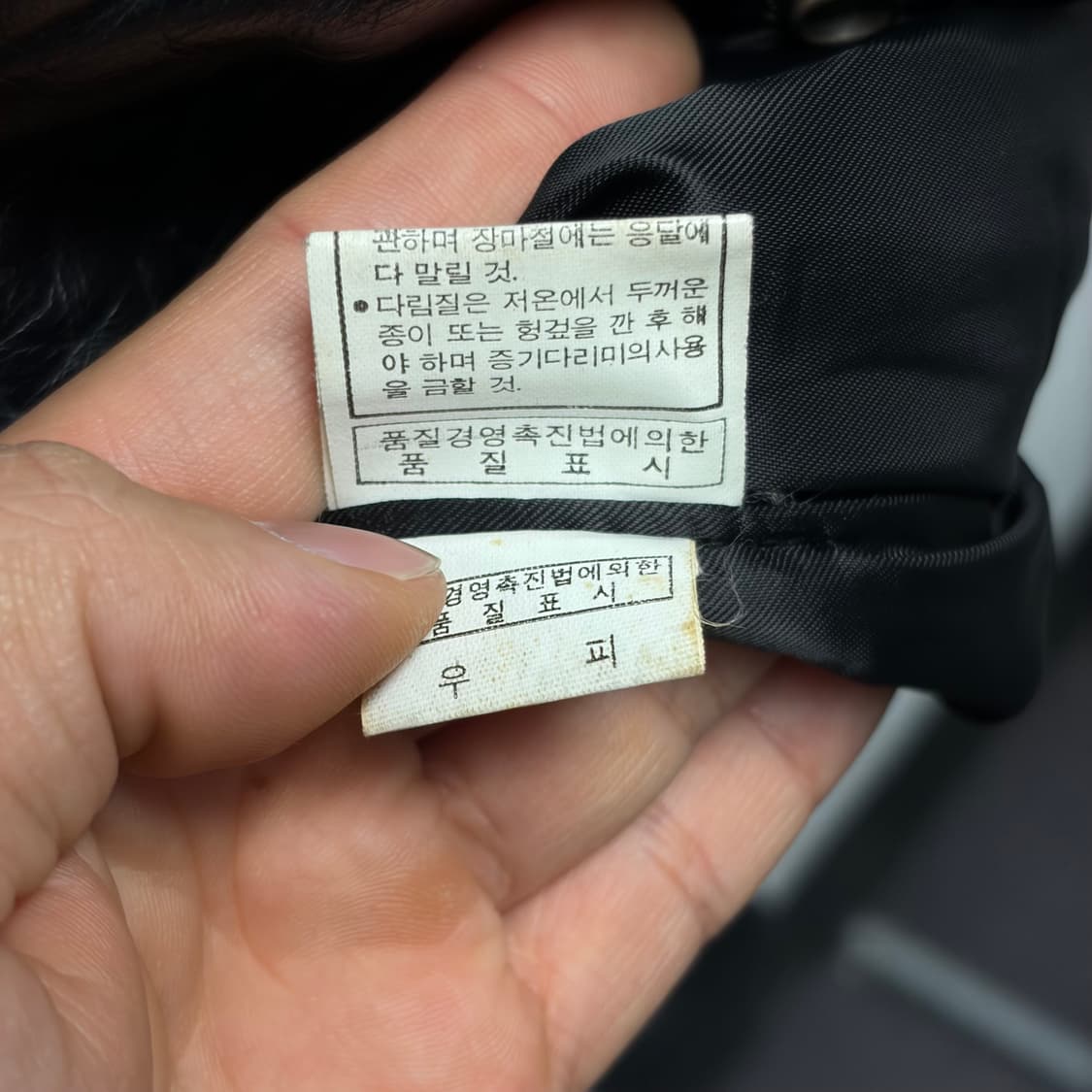 빈티지 레더자켓 14 상품이미지7