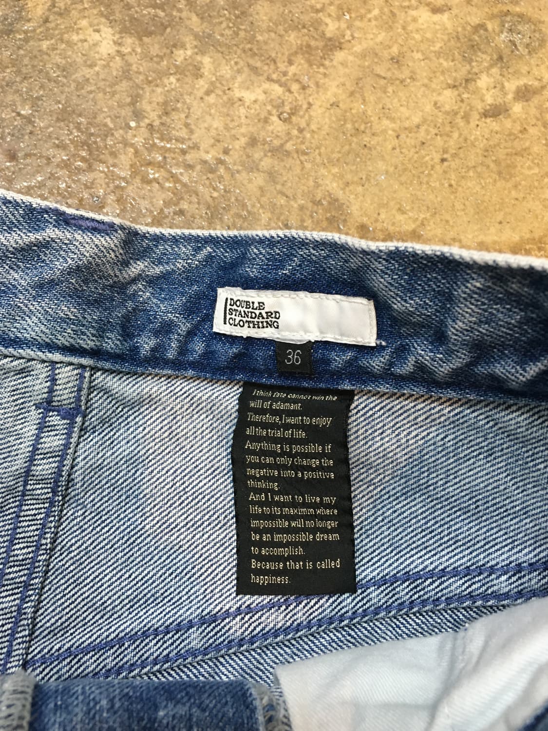 DOUBLE STANDARD CLOTHING 멀티포켓 데님 팬츠 상품이미지5