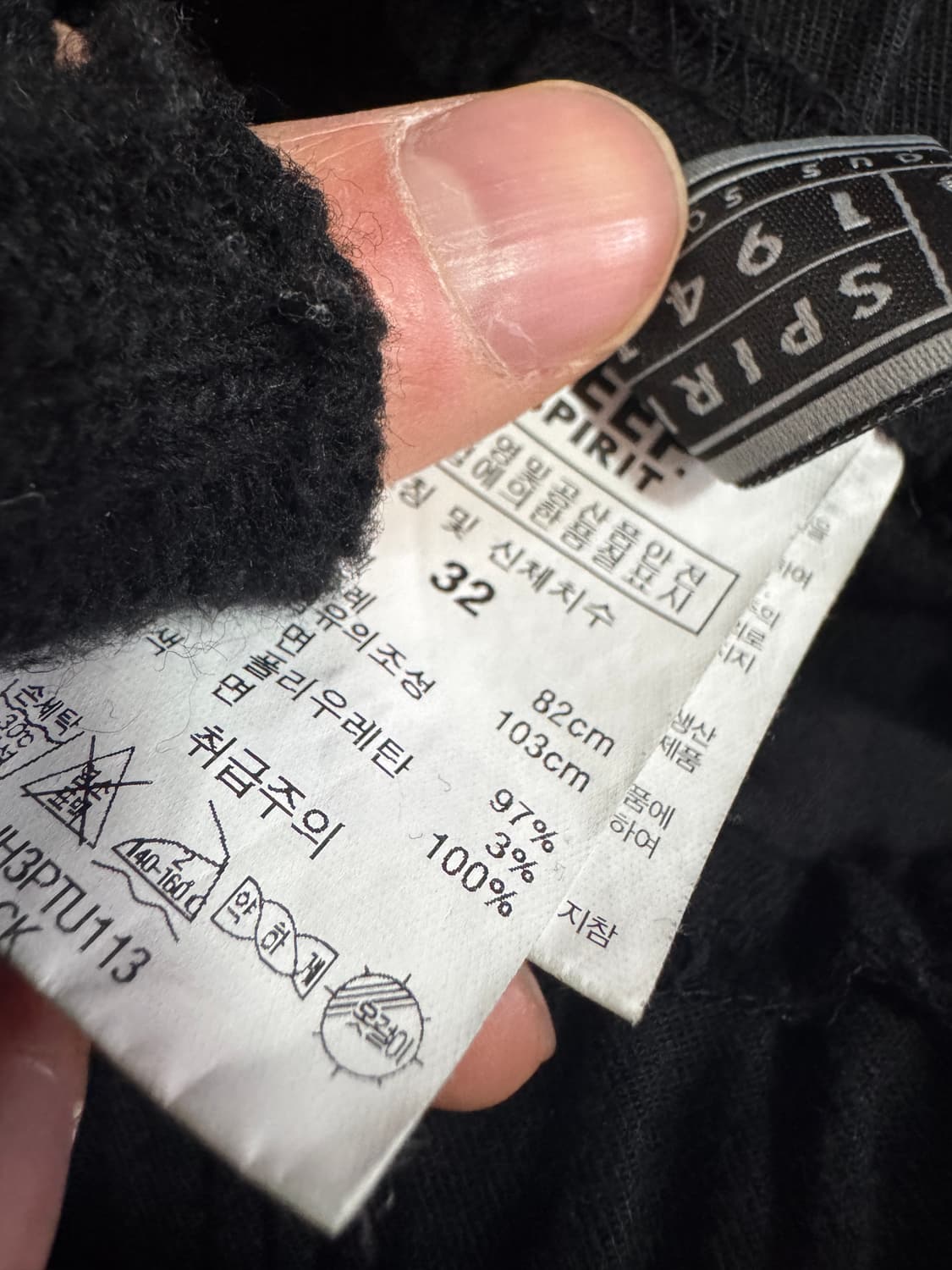 지프 Jeep 와팬 로고 블랙 카고팬츠 32.2인치 상품이미지4