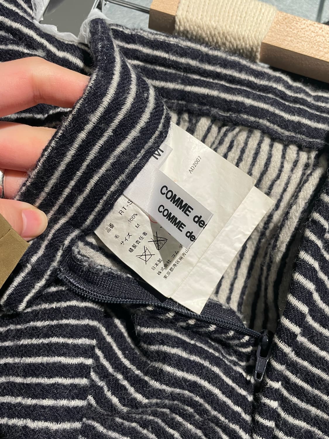 꼼데가르송 울 프릴 스커트 상품이미지5