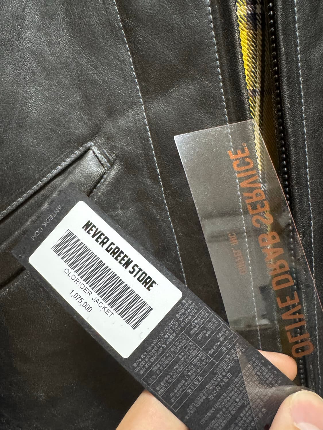 올리브드랩서비스 ods 올드라이더 자켓 디스트레스 블랙 m 상품이미지3