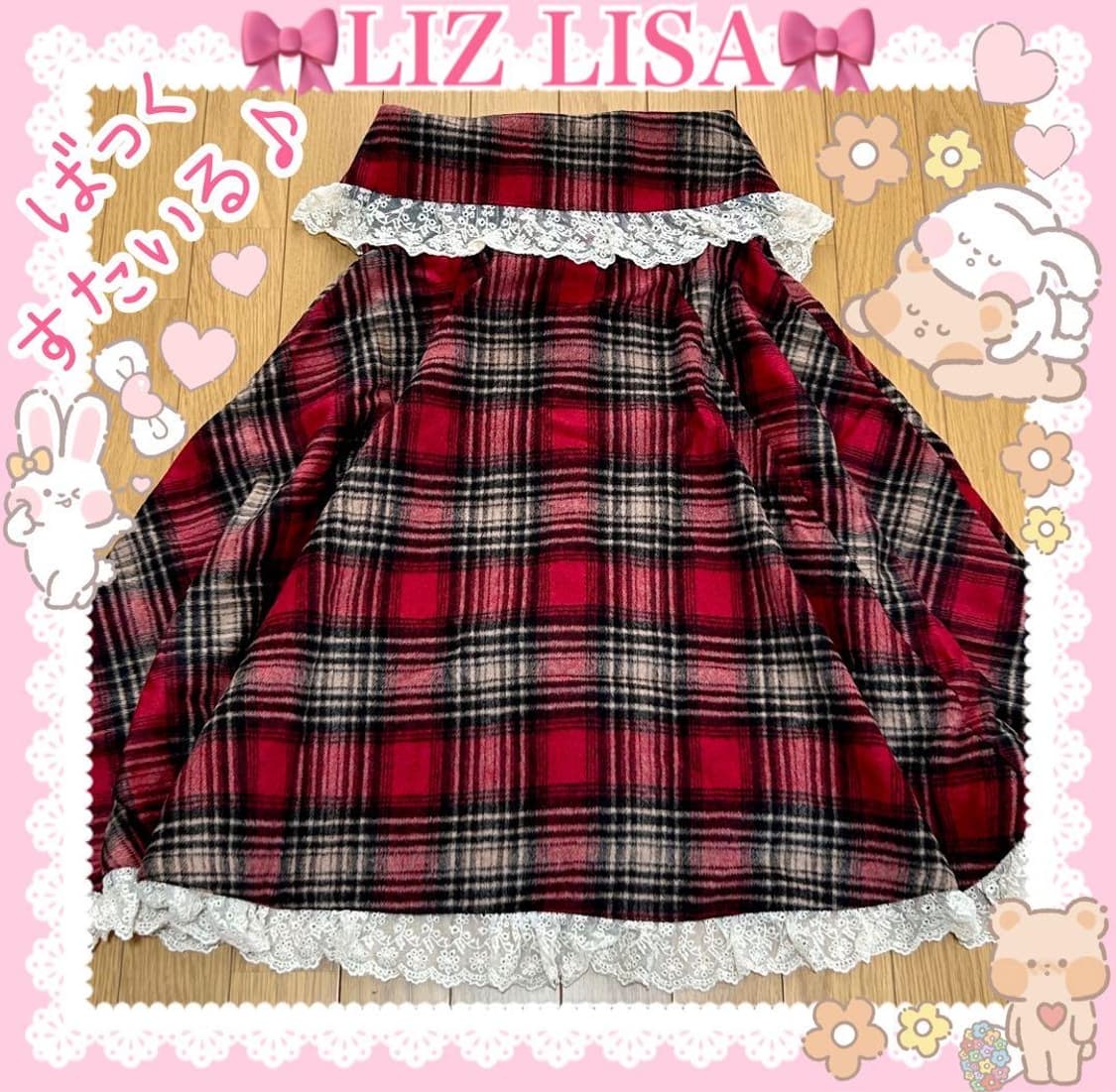 연말 코트❤️ 리즈리사 케이프 판초 히메갸루 라떼갸루 상품이미지2