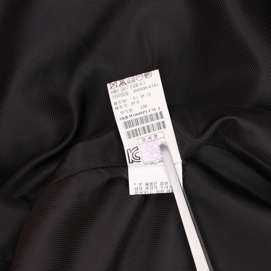 [82-94-160] 시스템 한섬 여성 라마 하프 코트 3896 상품이미지9