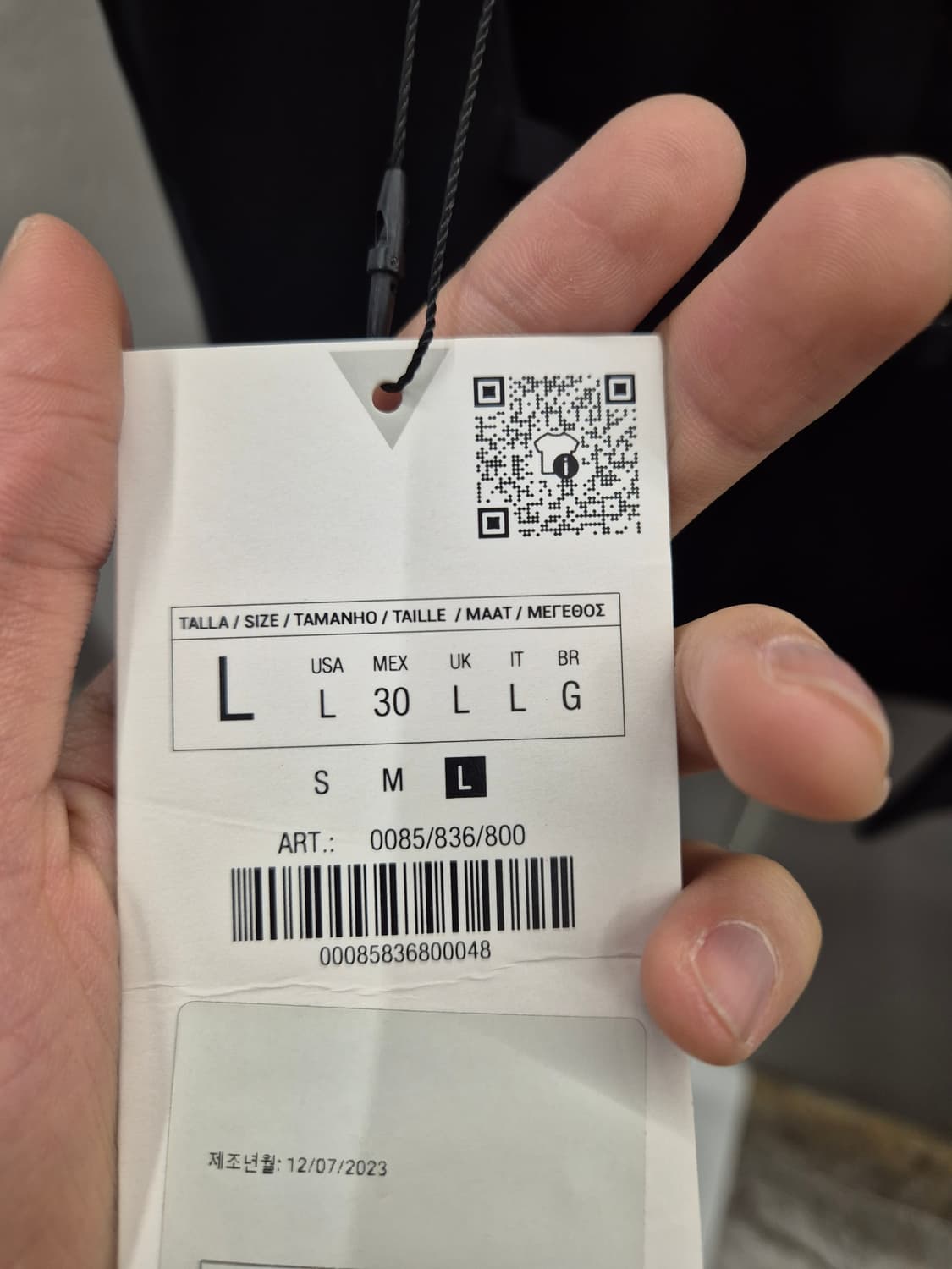 ZARA 블랙 슬림핏 V넥 베스트 L 상품이미지5