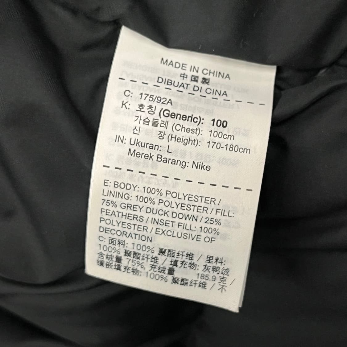 [정품/L] 나이키 블랙 후드 패딩 점퍼 b19 상품이미지6