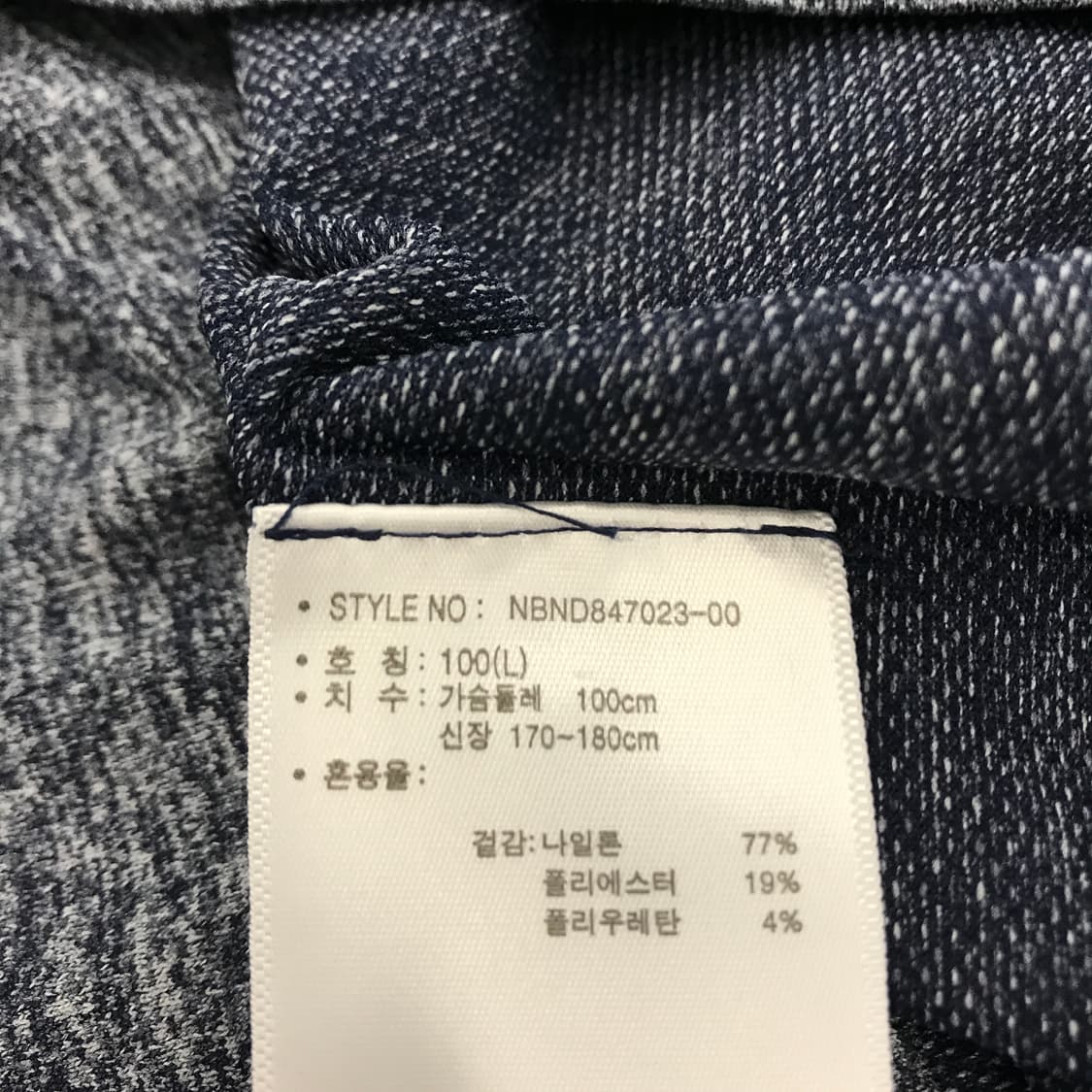 뉴발란스 심리스 기능성 반집업 [L] 상품이미지6