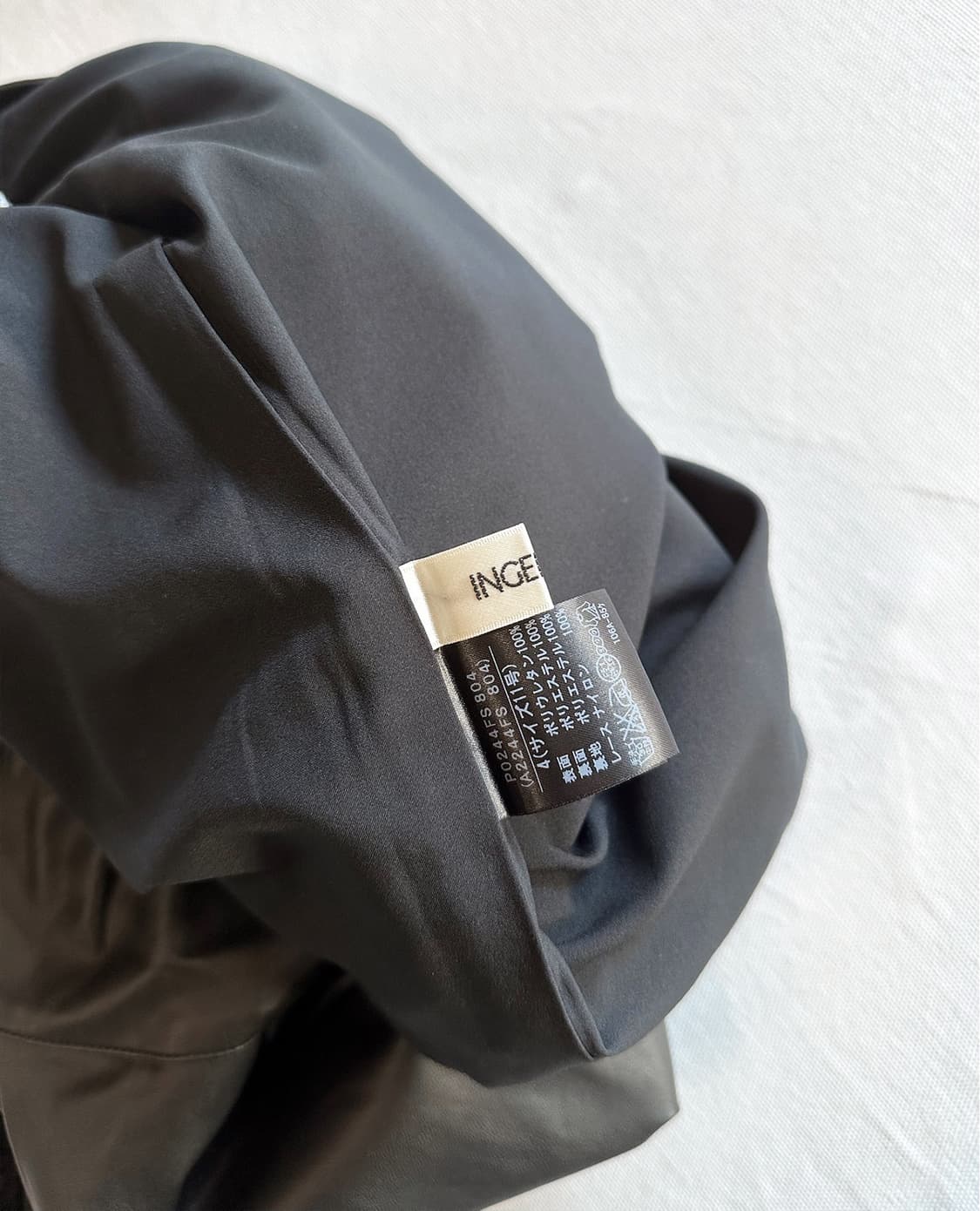 INGEBORG lace leather skirt 상품이미지10