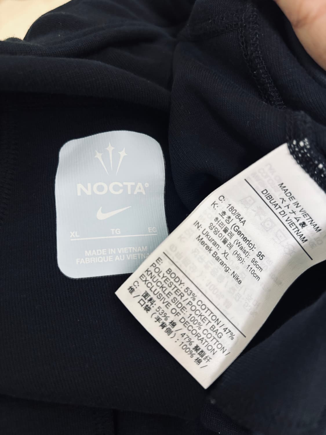 NIKE NOCTA 나이키 녹타 테크플리스 트레이닝 팬츠 상품이미지3