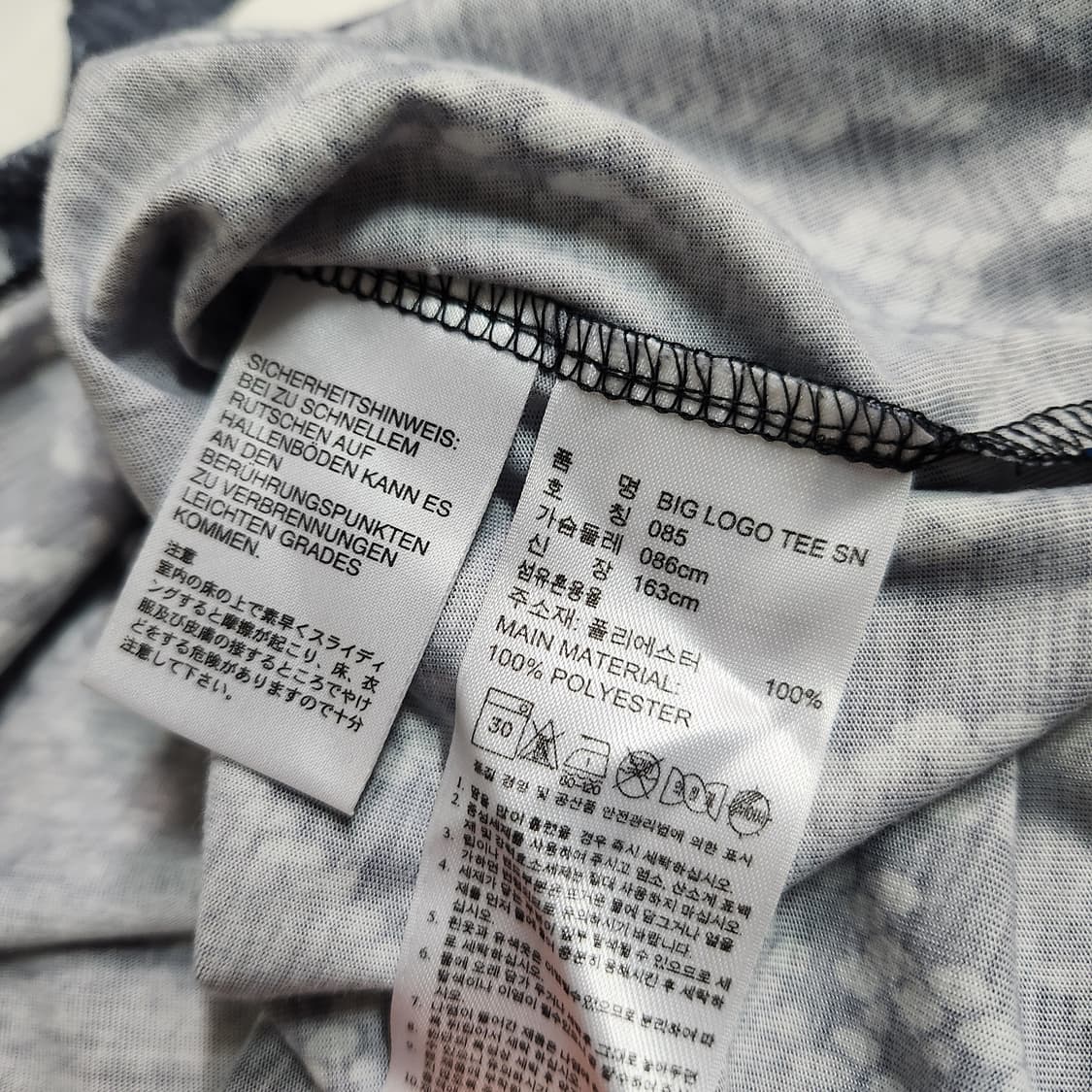 412A [85] 아디다스 뱀피 반팔 티셔츠  상품이미지4