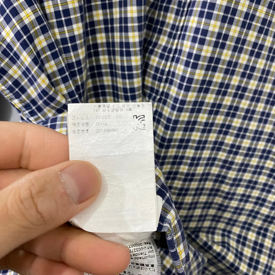 BOSS 체크 긴팔셔츠(L) 상품이미지4