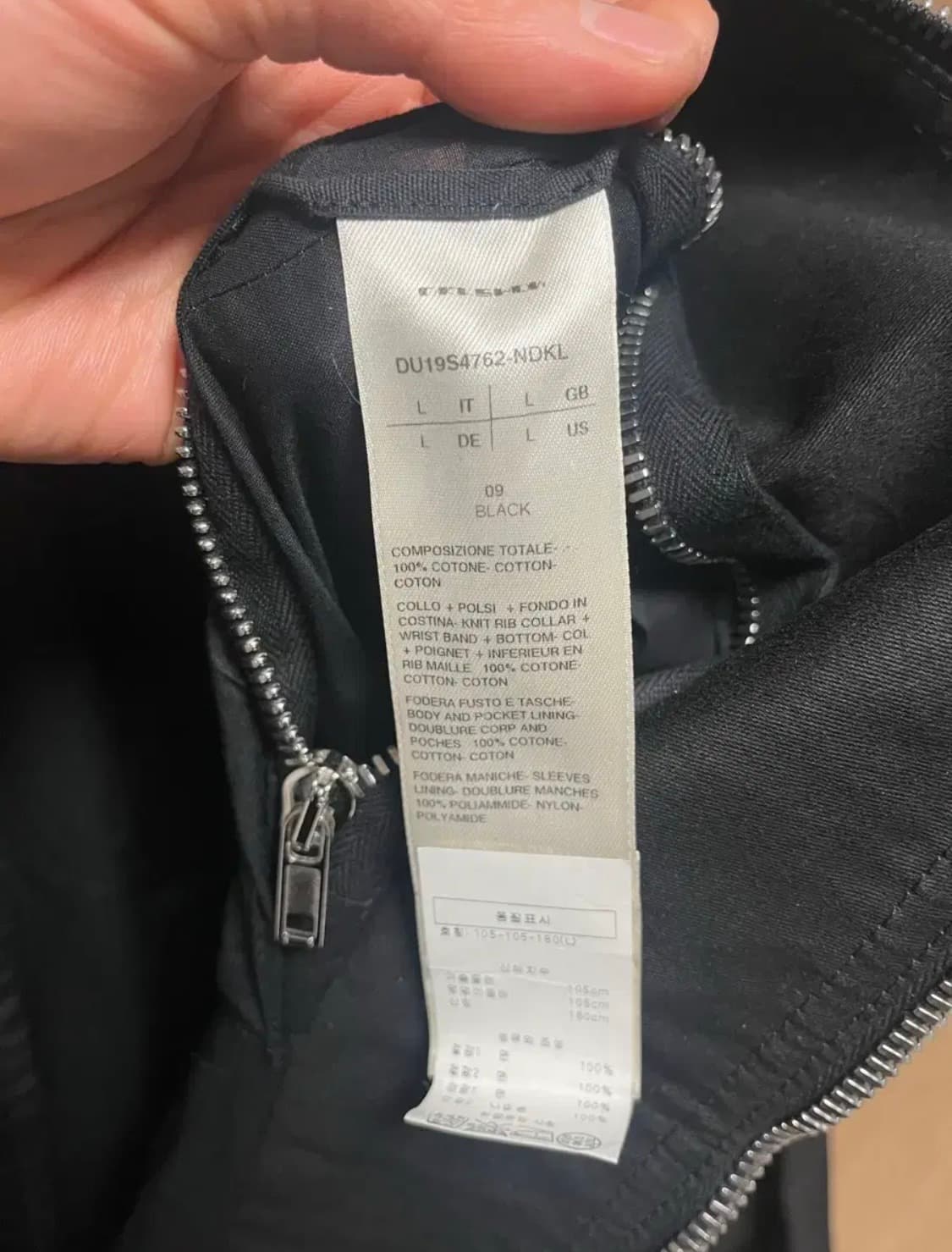 릭오웬스 다크쉐도우 봄버 상품이미지3