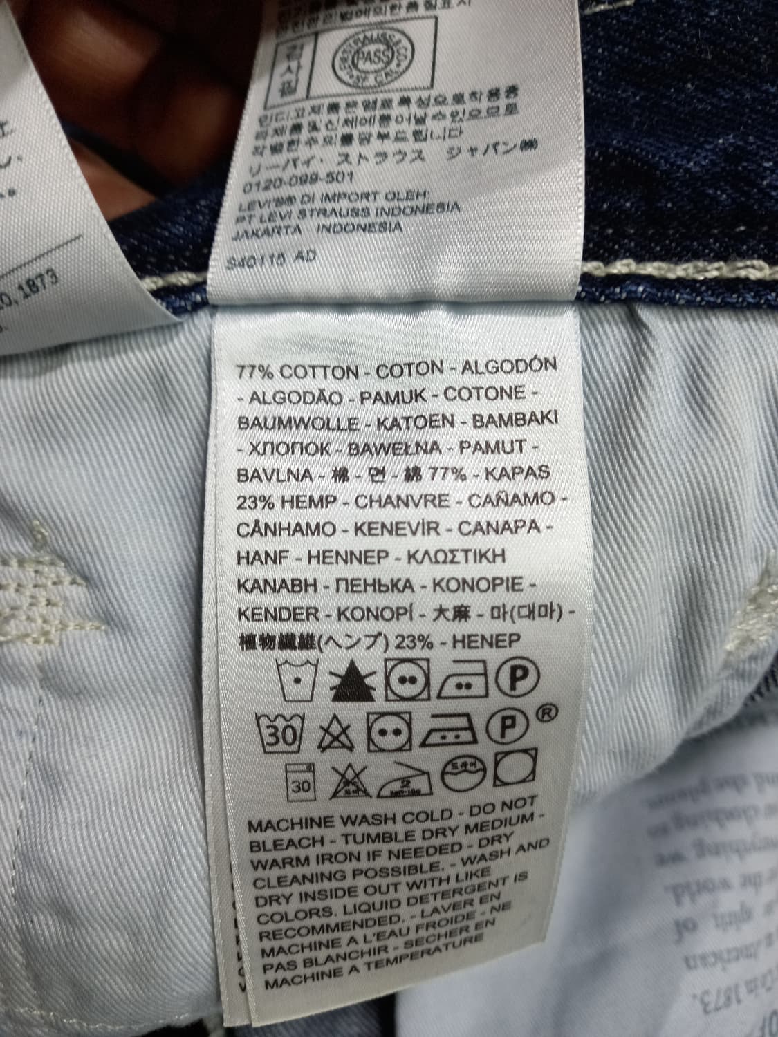 34 리바이스505 RED 일자진 34-562 상품이미지9